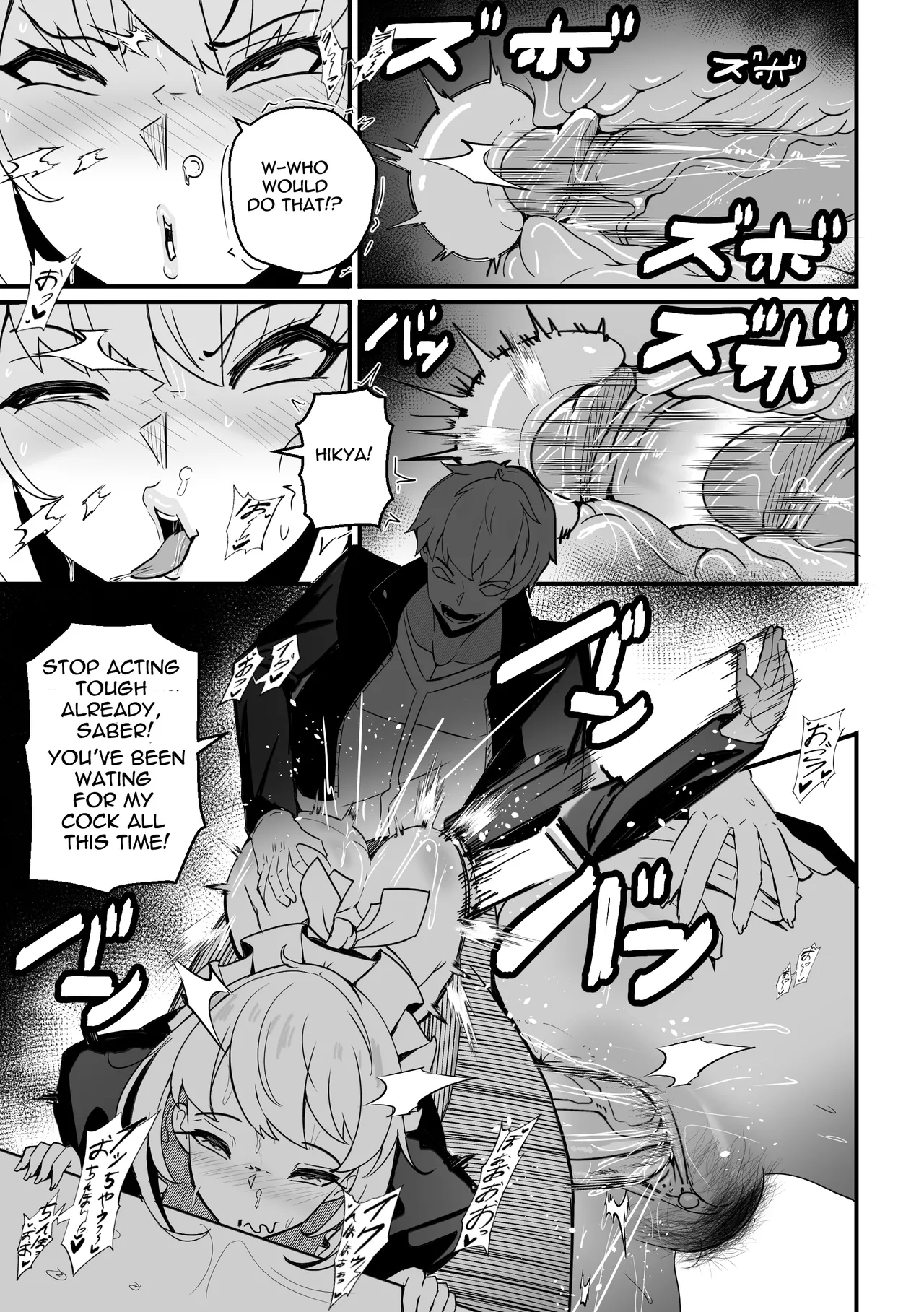 B-Trayal 61 Saber Alter (Unensored) EN Page 13