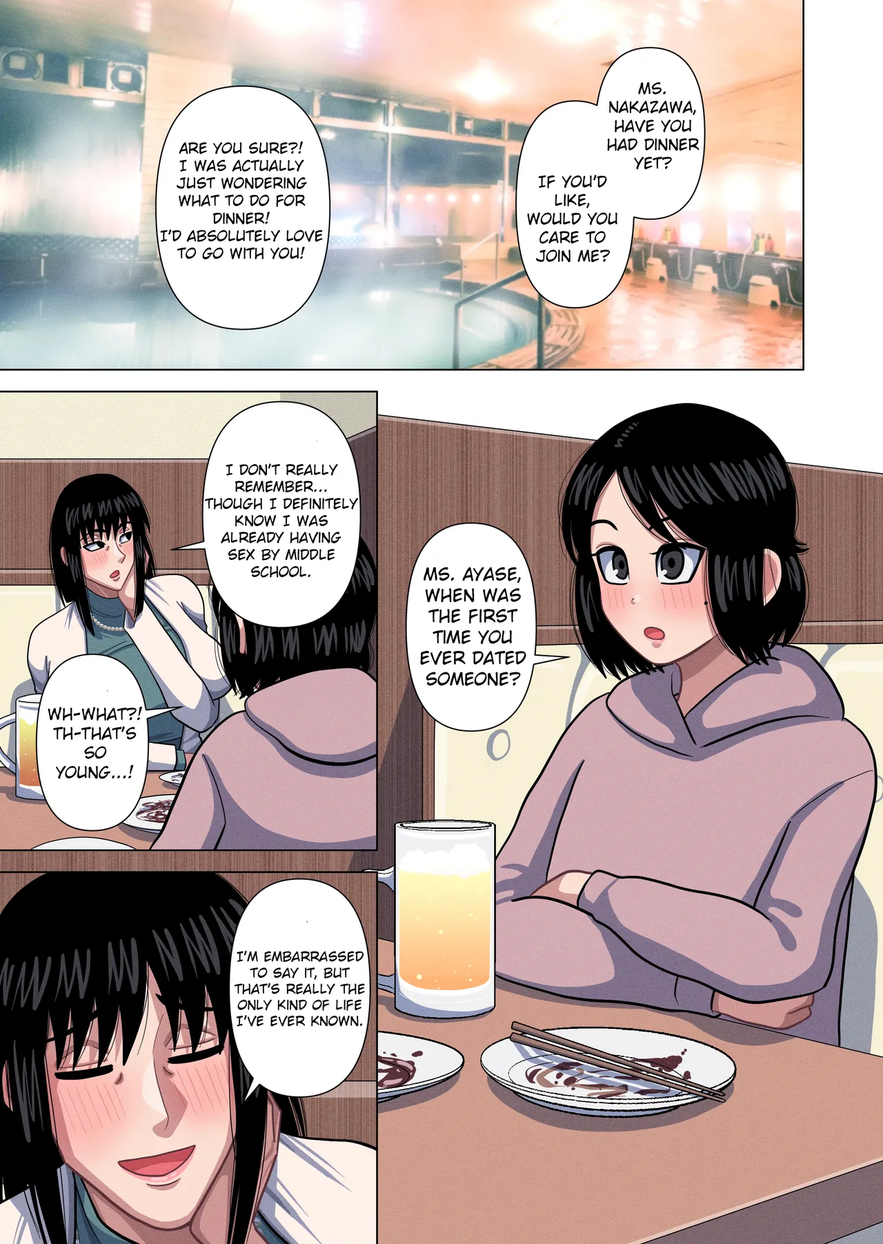 [Gin Eiji]Hahaoya to Tannin no Sensei ga Sex shite Shimaimashita | My mom & Homeroom Teacher Ended Up Having Sex[English] [MTL] Page 13