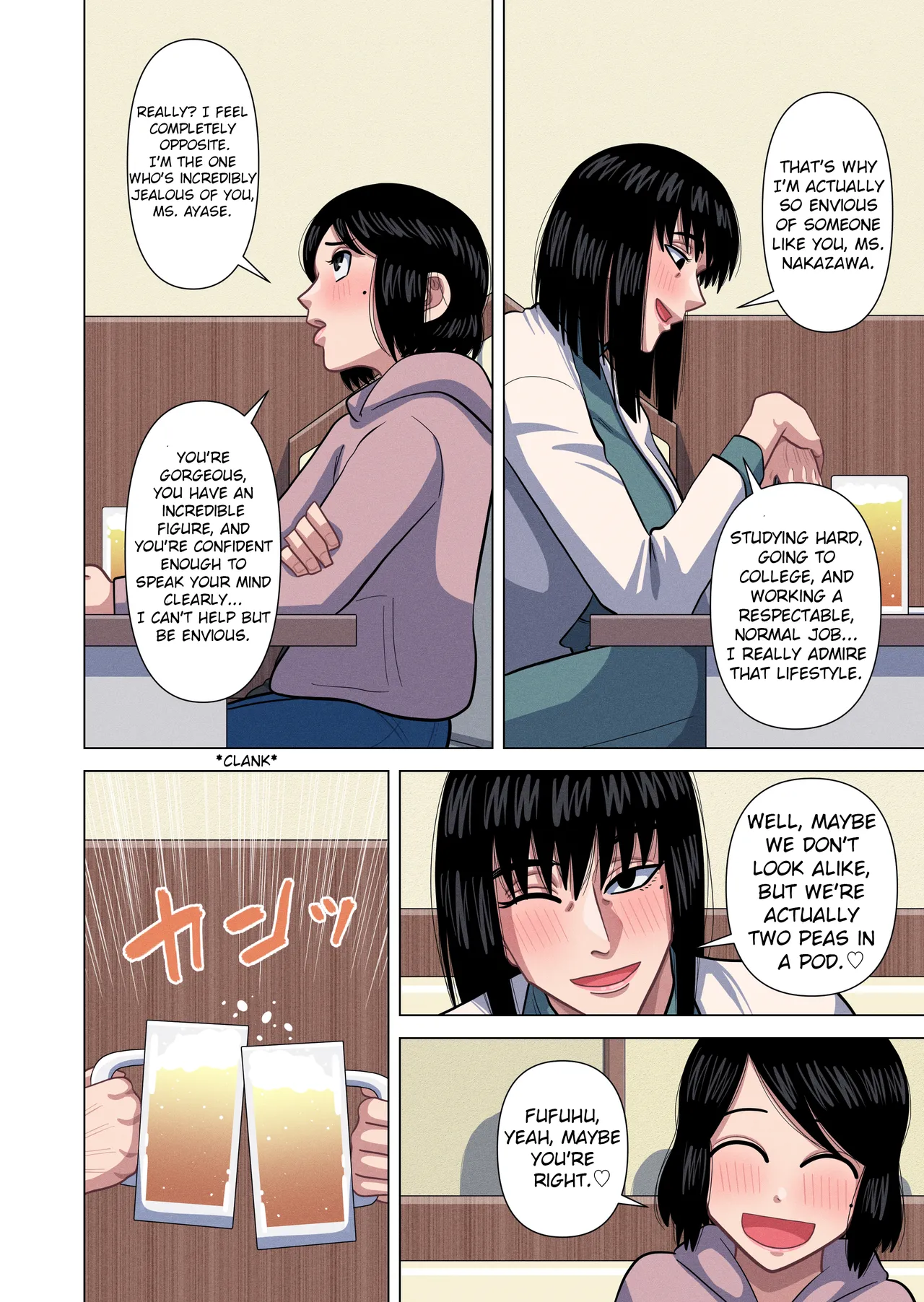 [Gin Eiji]Hahaoya to Tannin no Sensei ga Sex shite Shimaimashita | My mom & Homeroom Teacher Ended Up Having Sex[English] [MTL] Page 14