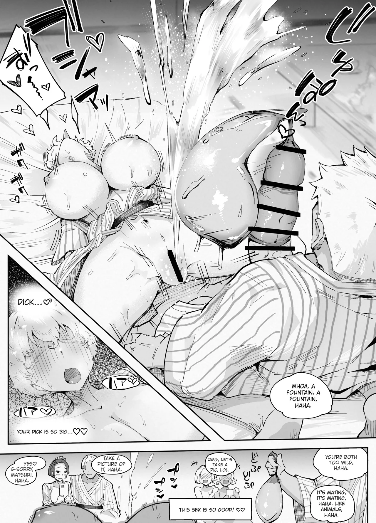 [blue soda]Wakuwaku! Eromanko Gasshuku!! | Yay! Eropussy Training Camp!![English] [MTL] Page 45