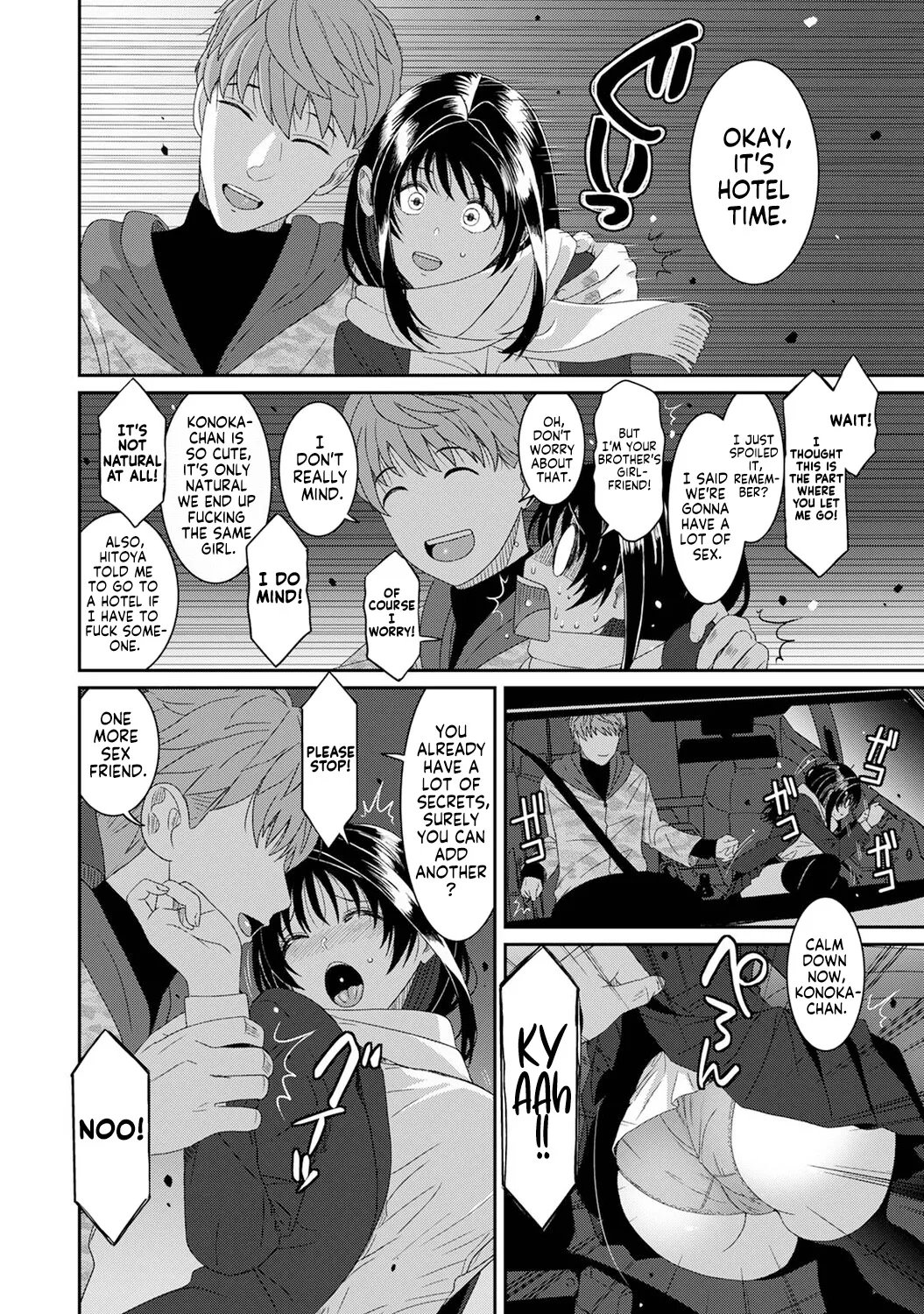 [Ryoh-zoh]Konoka Press Ch. 6(COMIC Ananga Ranga Vol. 128) [English] [Forlorn Hope] Page 11