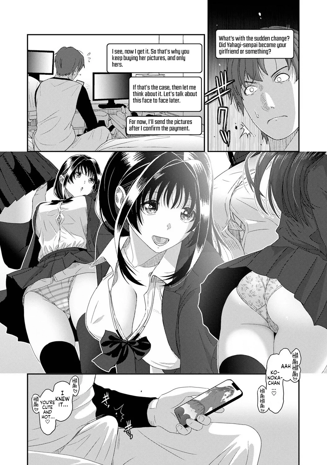 [Ryoh-zoh]Konoka Press Ch. 6(COMIC Ananga Ranga Vol. 128) [English] [Forlorn Hope] Page 16