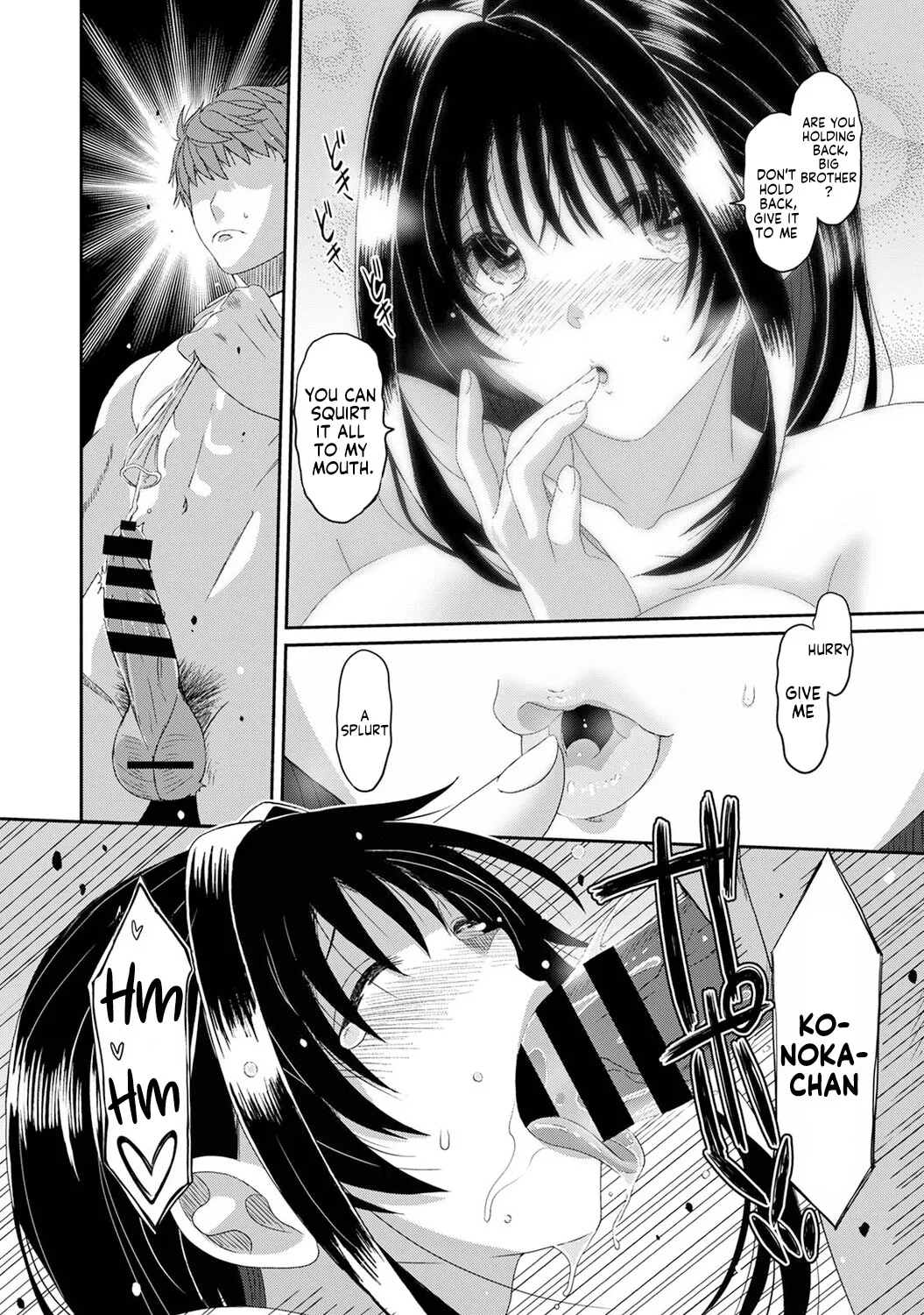 [Ryoh-zoh]Konoka Press Ch. 6(COMIC Ananga Ranga Vol. 128) [English] [Forlorn Hope] Page 25