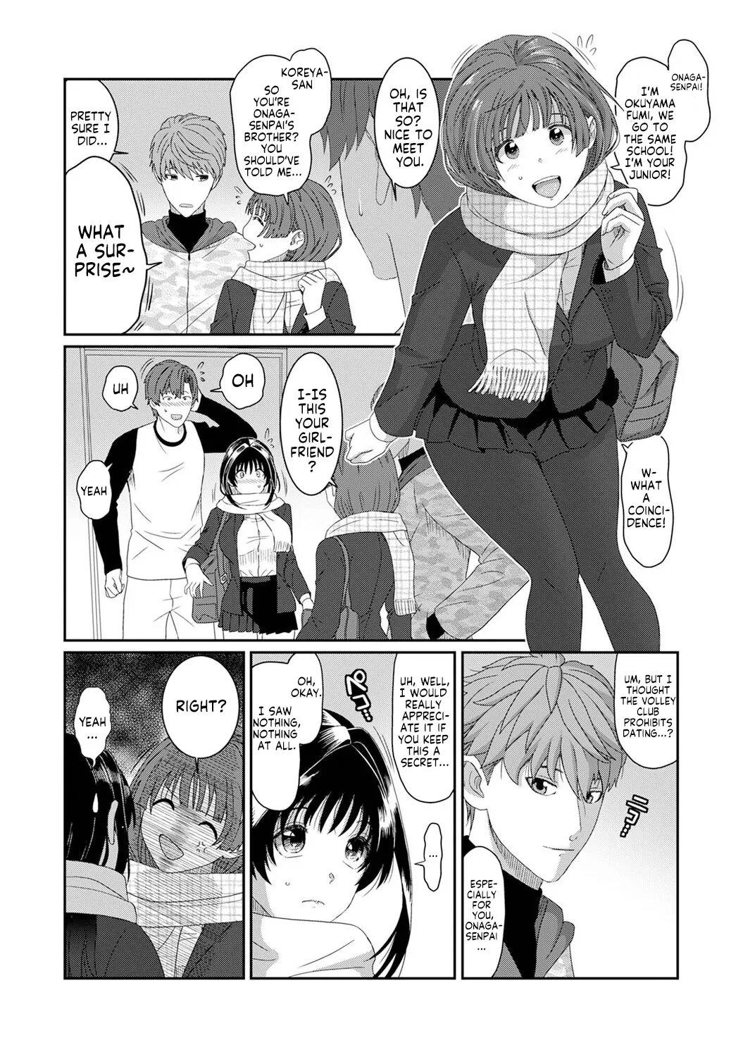 [Ryoh-zoh]Konoka Press Ch. 6(COMIC Ananga Ranga Vol. 128) [English] [Forlorn Hope] Page 3