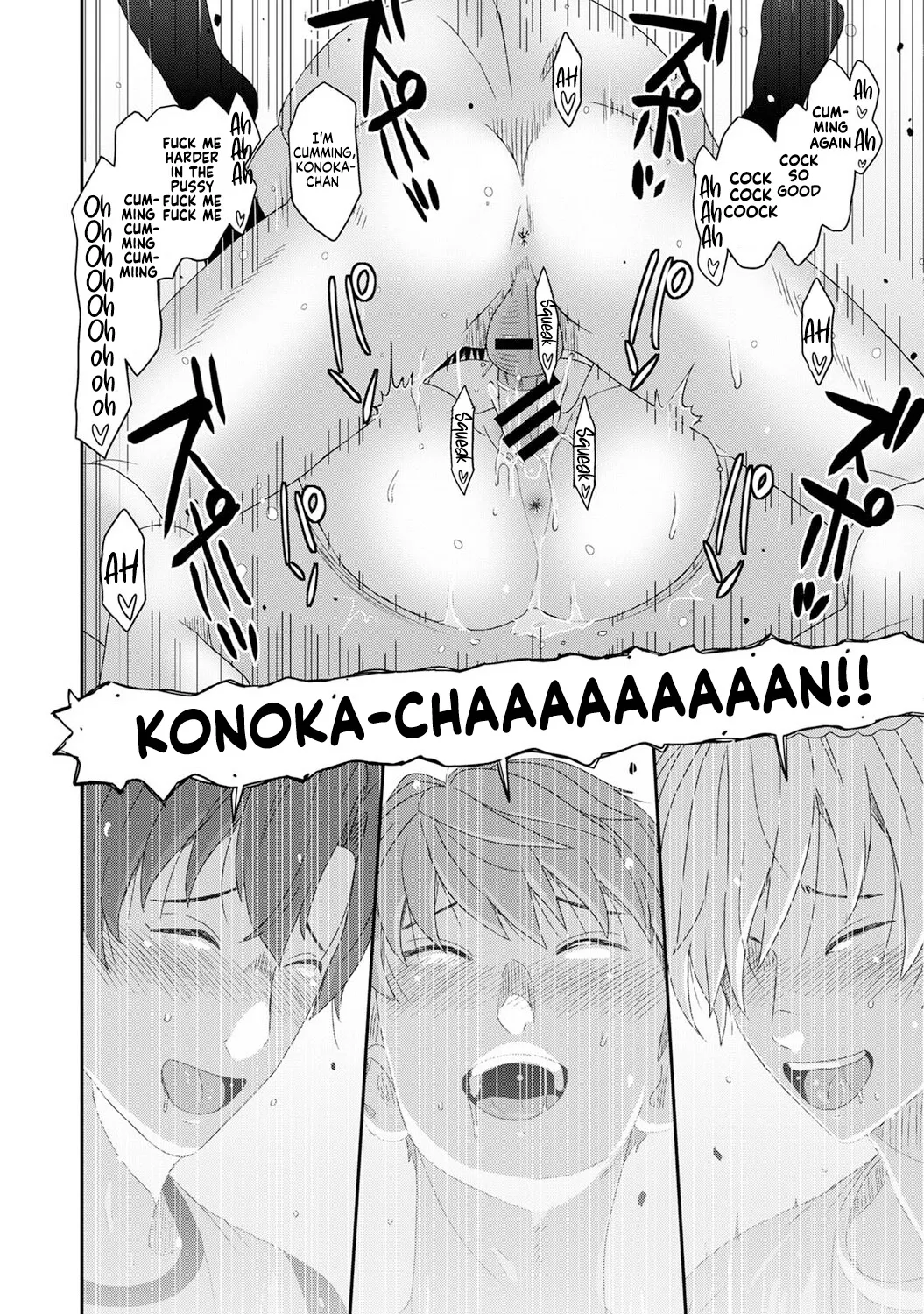 [Ryoh-zoh]Konoka Press Ch. 6(COMIC Ananga Ranga Vol. 128) [English] [Forlorn Hope] Page 39