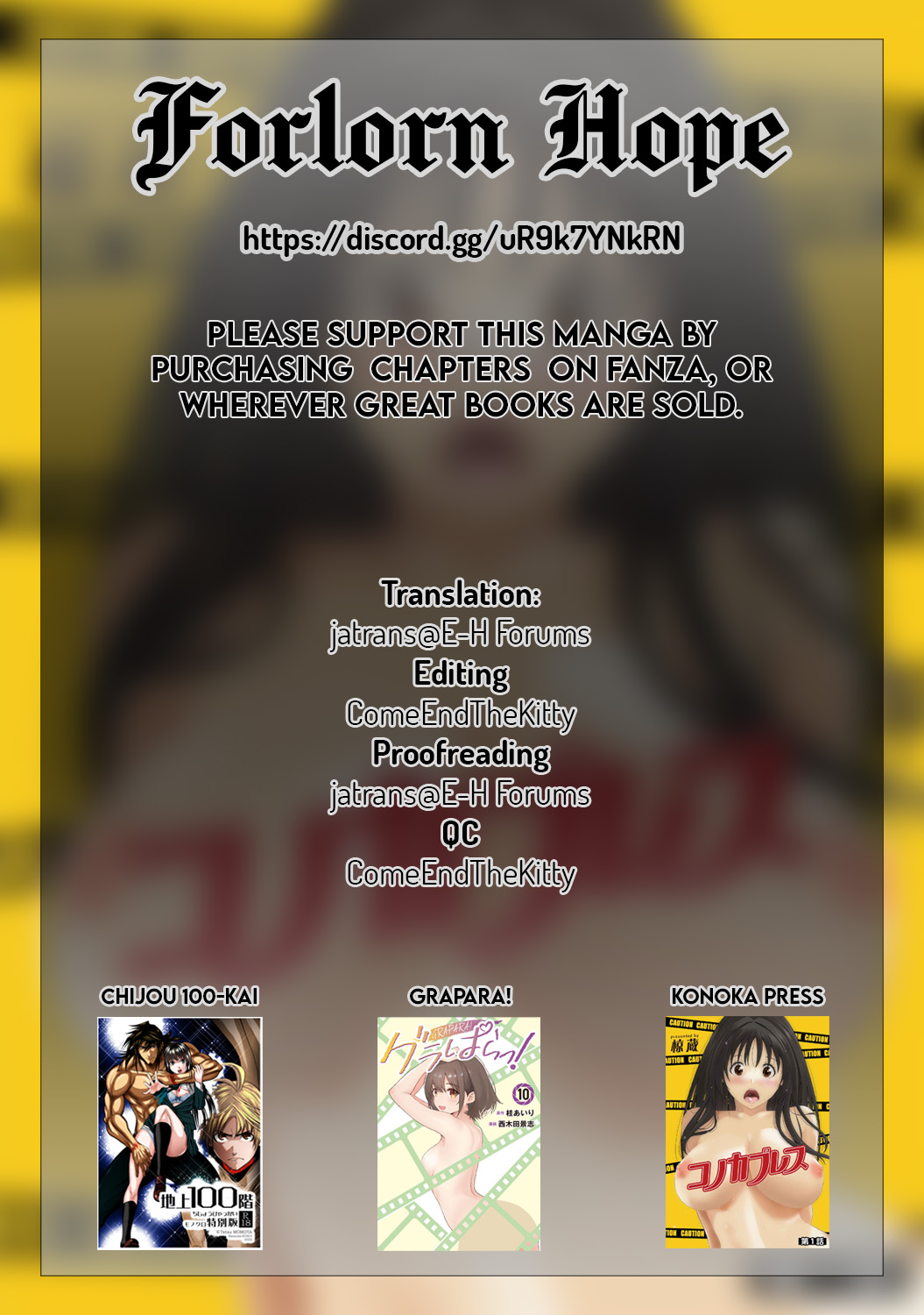 [Ryoh-zoh]Konoka Press Ch. 6(COMIC Ananga Ranga Vol. 128) [English] [Forlorn Hope] Page 44