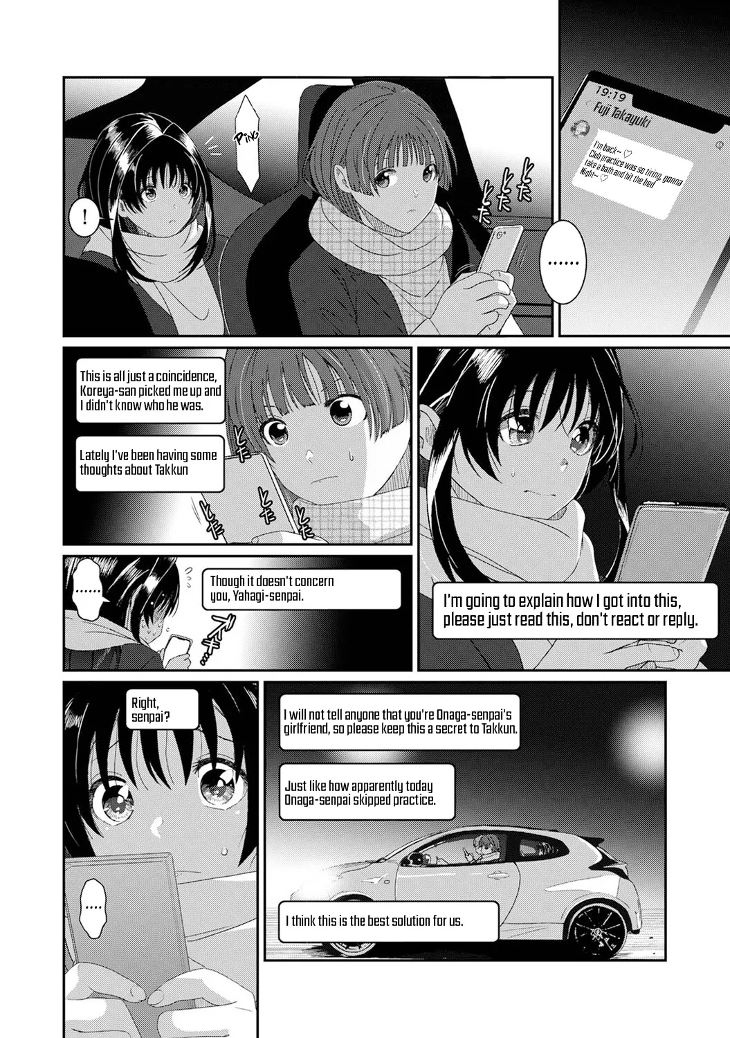 [Ryoh-zoh]Konoka Press Ch. 6(COMIC Ananga Ranga Vol. 128) [English] [Forlorn Hope] Page 5