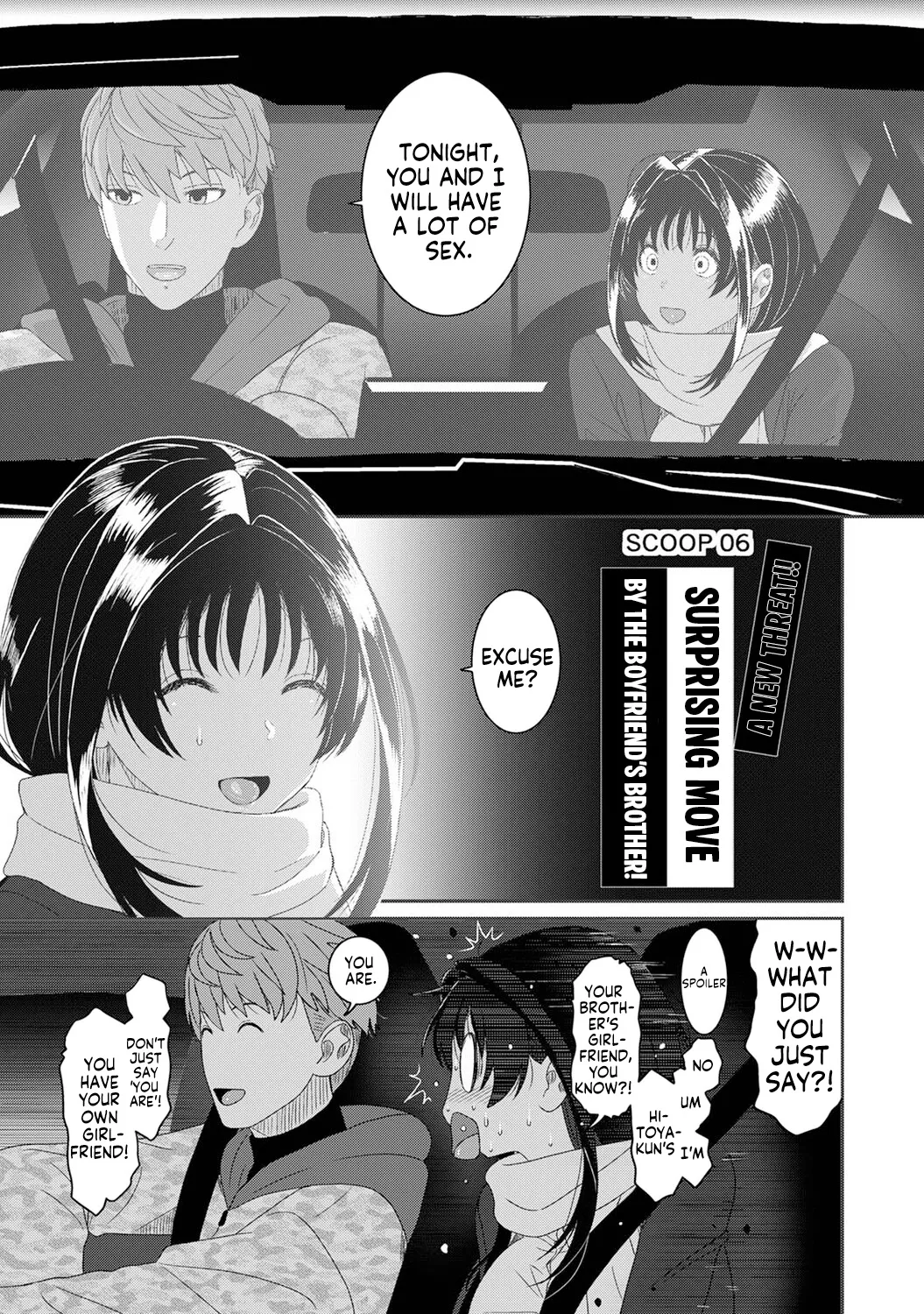 [Ryoh-zoh]Konoka Press Ch. 6(COMIC Ananga Ranga Vol. 128) [English] [Forlorn Hope] Page 8
