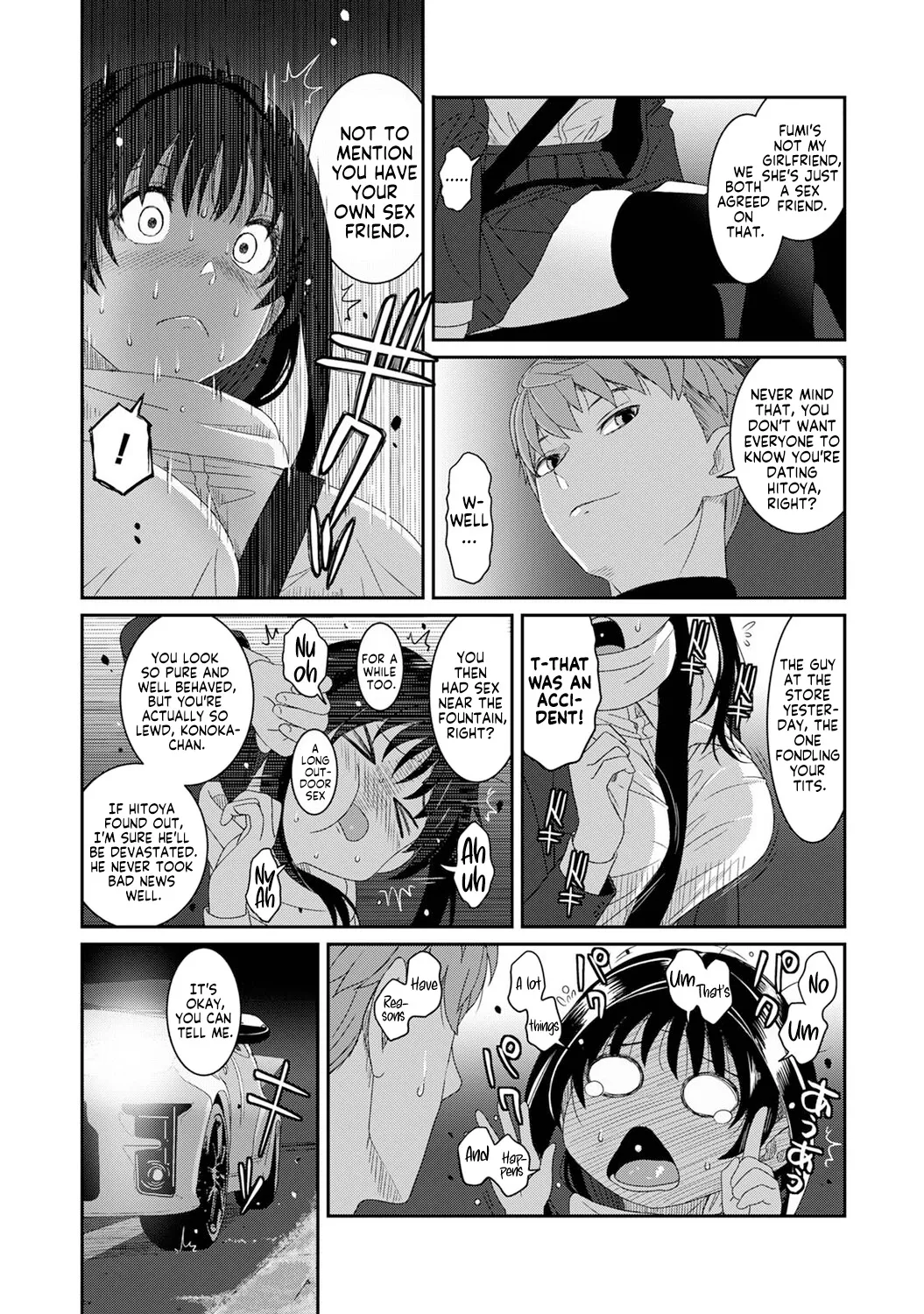 [Ryoh-zoh]Konoka Press Ch. 6(COMIC Ananga Ranga Vol. 128) [English] [Forlorn Hope] Page 9
