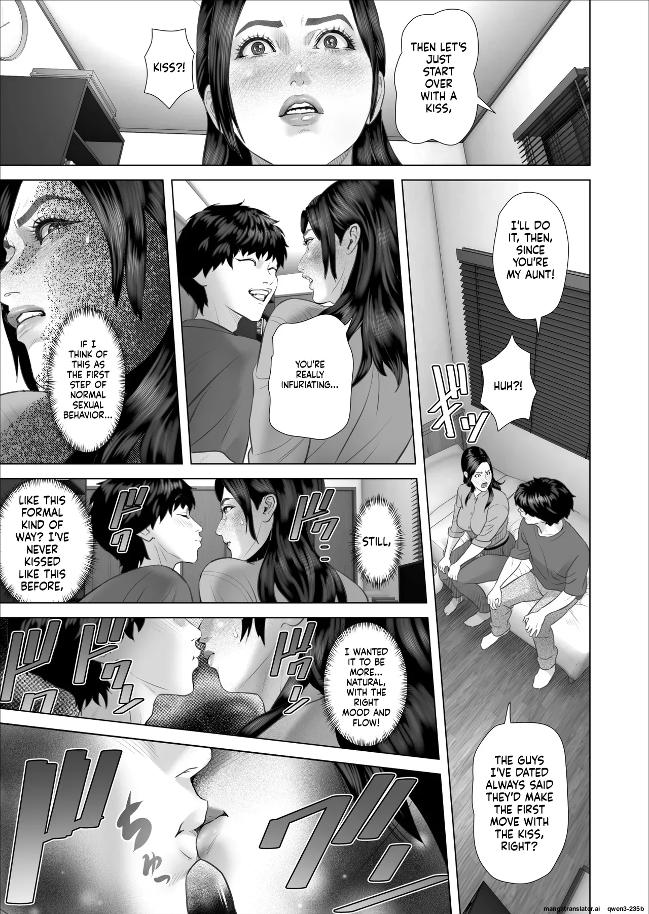 [Hy-dou (Hyji)]Neighborhood Seduction White Rose - The Aunt's Secret - Main Story[English][MTL] Page 11