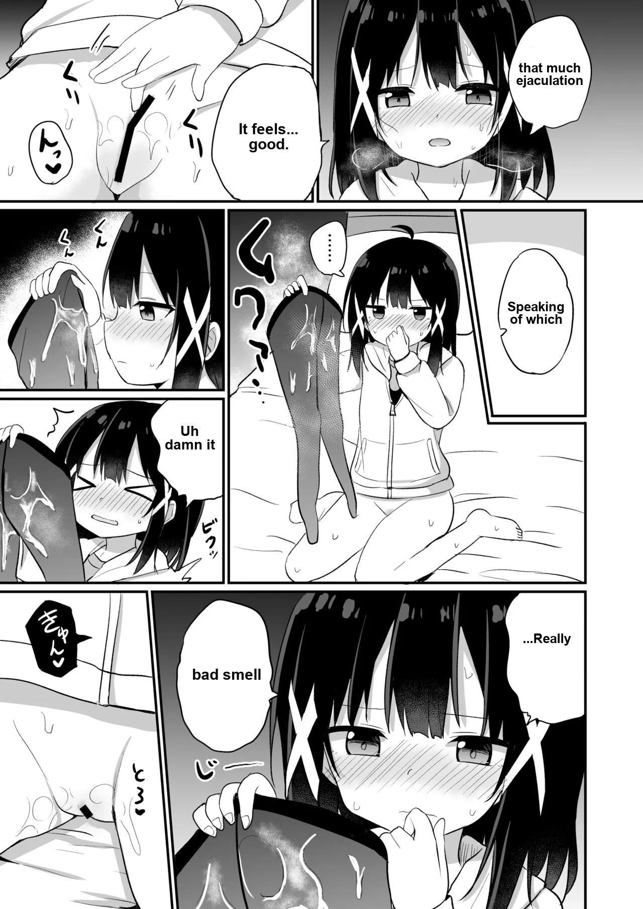 [Story Circle (Seto Kouhei, Tonari)]Ojou-sama Gakkou ni Onna Kyoushi toshite Funin Shita Ore to Futanari Ojou-sama 2[English] [Digital] Page 11