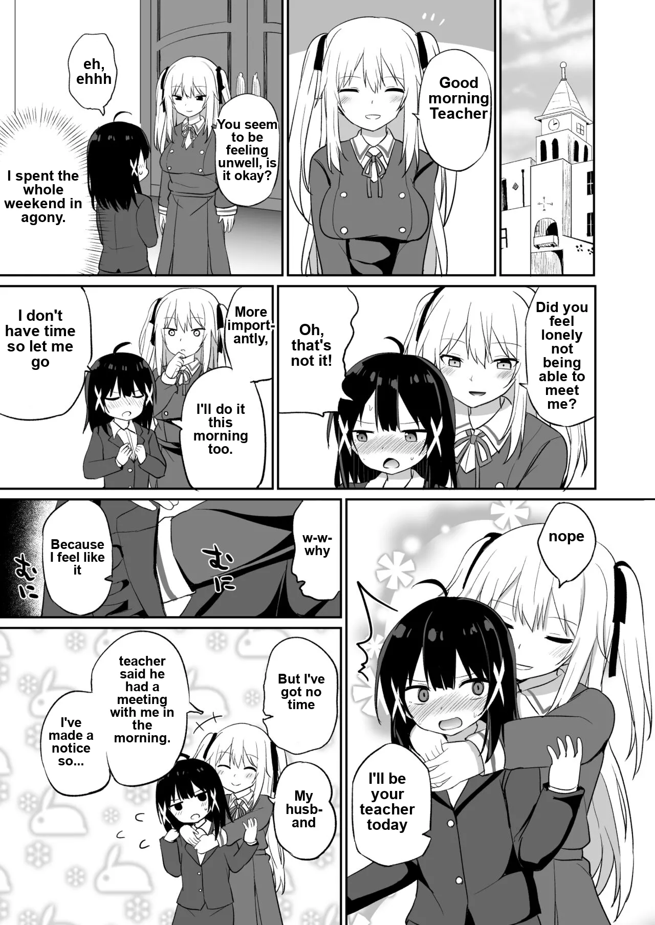 [Story Circle (Seto Kouhei, Tonari)]Ojou-sama Gakkou ni Onna Kyoushi toshite Funin Shita Ore to Futanari Ojou-sama 2[English] [Digital] Page 15