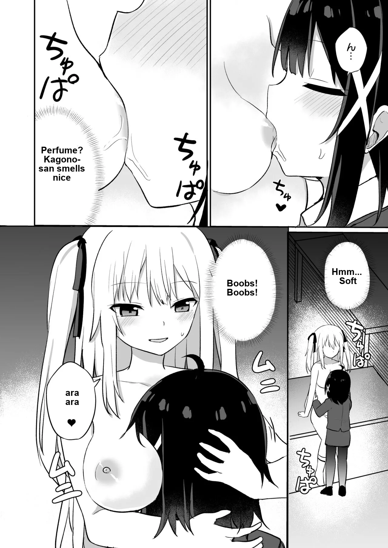 [Story Circle (Seto Kouhei, Tonari)]Ojou-sama Gakkou ni Onna Kyoushi toshite Funin Shita Ore to Futanari Ojou-sama 2[English] [Digital] Page 18