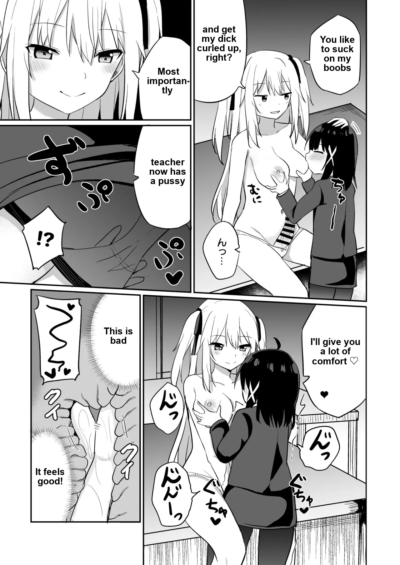 [Story Circle (Seto Kouhei, Tonari)]Ojou-sama Gakkou ni Onna Kyoushi toshite Funin Shita Ore to Futanari Ojou-sama 2[English] [Digital] Page 19