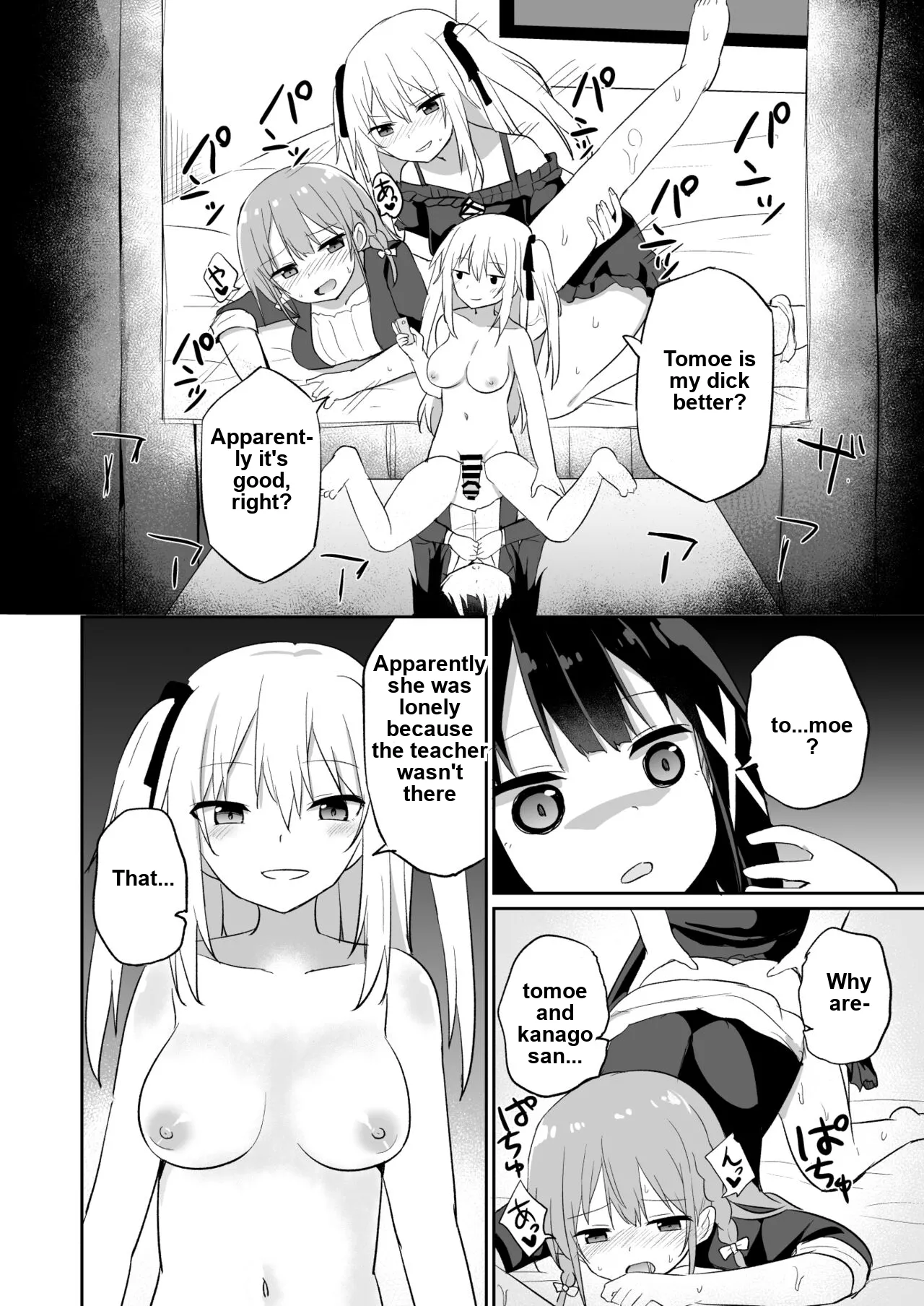 [Story Circle (Seto Kouhei, Tonari)]Ojou-sama Gakkou ni Onna Kyoushi toshite Funin Shita Ore to Futanari Ojou-sama 2[English] [Digital] Page 22