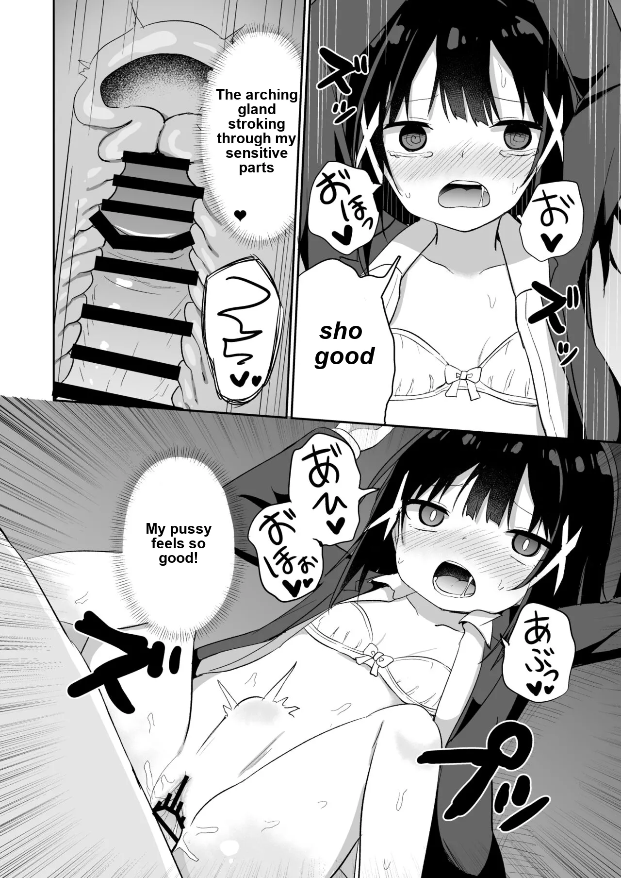 [Story Circle (Seto Kouhei, Tonari)]Ojou-sama Gakkou ni Onna Kyoushi toshite Funin Shita Ore to Futanari Ojou-sama 2[English] [Digital] Page 26