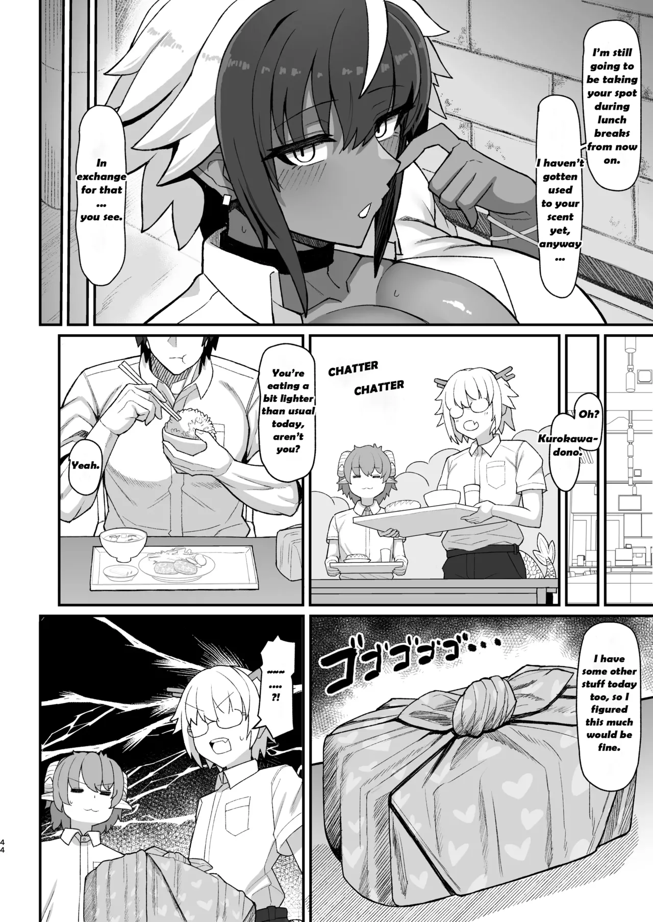 [uma Goya Sankaku (umauma)]Maki-chan VS Kurokawa-kun Kasshoku Bakunyuu Boyish Succubus wa Sa-bote no Yume o Miru ka? | Maki-chan vs Kurokawa-kun - Does the Tanned, Big-Breasted, Boyish Succubus Dream of Being a Cum-Whore?[English] Page 43