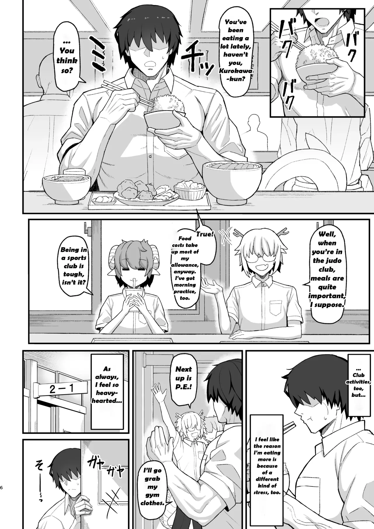 [uma Goya Sankaku (umauma)]Maki-chan VS Kurokawa-kun Kasshoku Bakunyuu Boyish Succubus wa Sa-bote no Yume o Miru ka? | Maki-chan vs Kurokawa-kun - Does the Tanned, Big-Breasted, Boyish Succubus Dream of Being a Cum-Whore?[English] Page 5