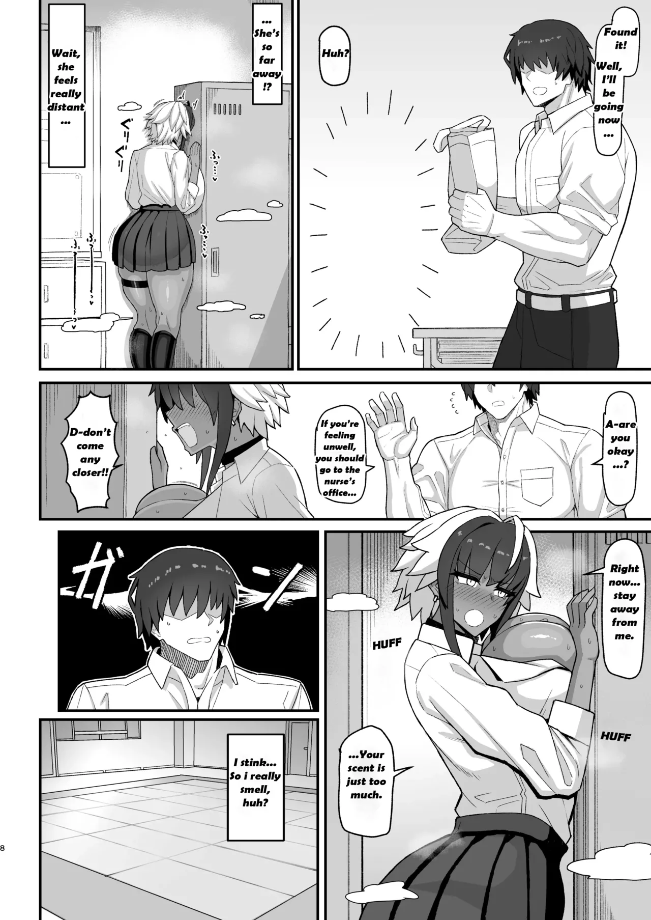 [uma Goya Sankaku (umauma)]Maki-chan VS Kurokawa-kun Kasshoku Bakunyuu Boyish Succubus wa Sa-bote no Yume o Miru ka? | Maki-chan vs Kurokawa-kun - Does the Tanned, Big-Breasted, Boyish Succubus Dream of Being a Cum-Whore?[English] Page 7