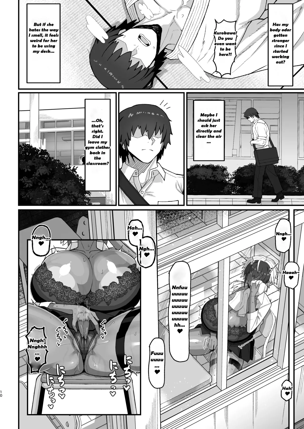 [uma Goya Sankaku (umauma)]Maki-chan VS Kurokawa-kun Kasshoku Bakunyuu Boyish Succubus wa Sa-bote no Yume o Miru ka? | Maki-chan vs Kurokawa-kun - Does the Tanned, Big-Breasted, Boyish Succubus Dream of Being a Cum-Whore?[English] Page 9