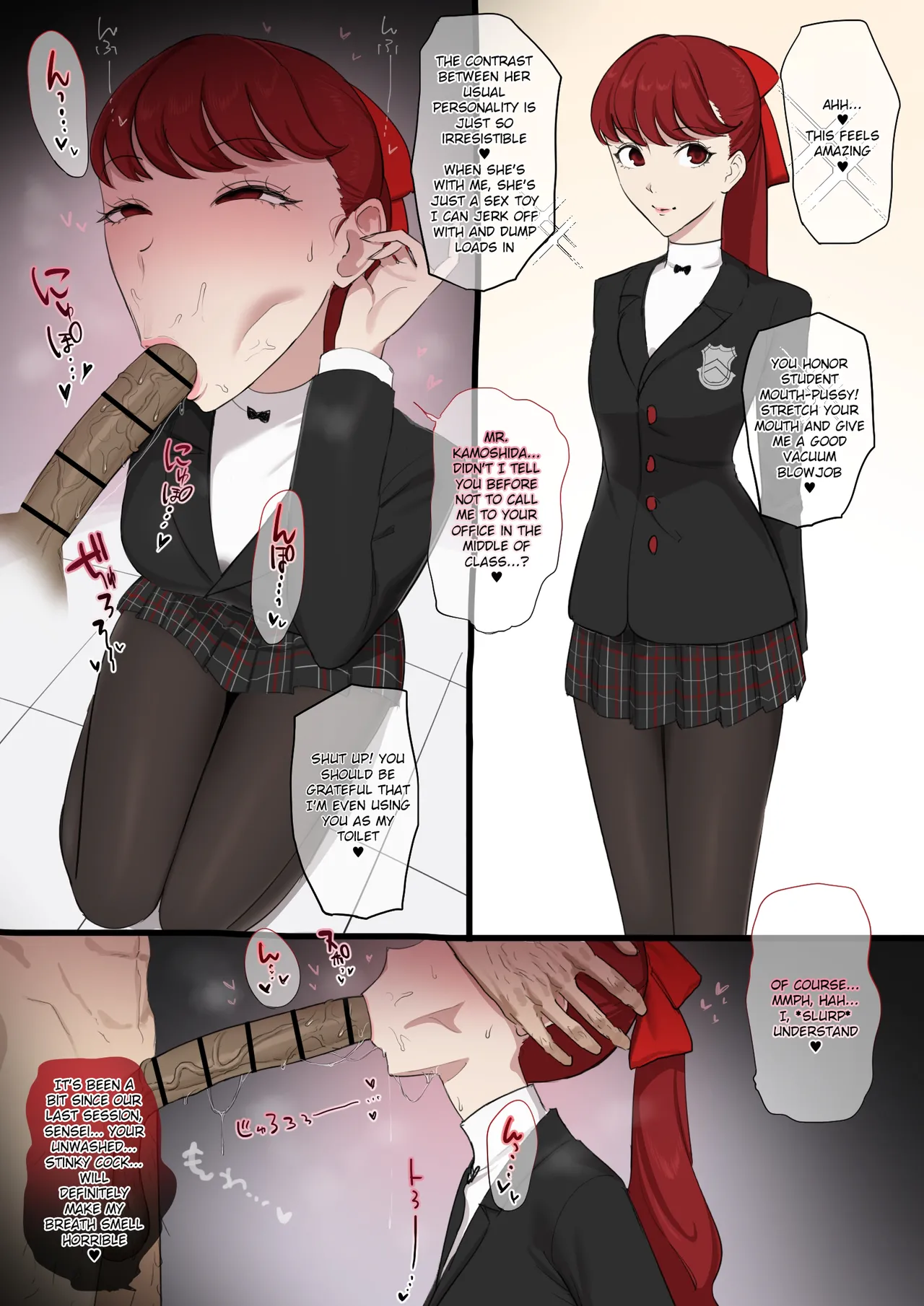 [Giga]Kasumi Yoshizawa x Kamoshida 1+2(Persona 5) [English] Page 1