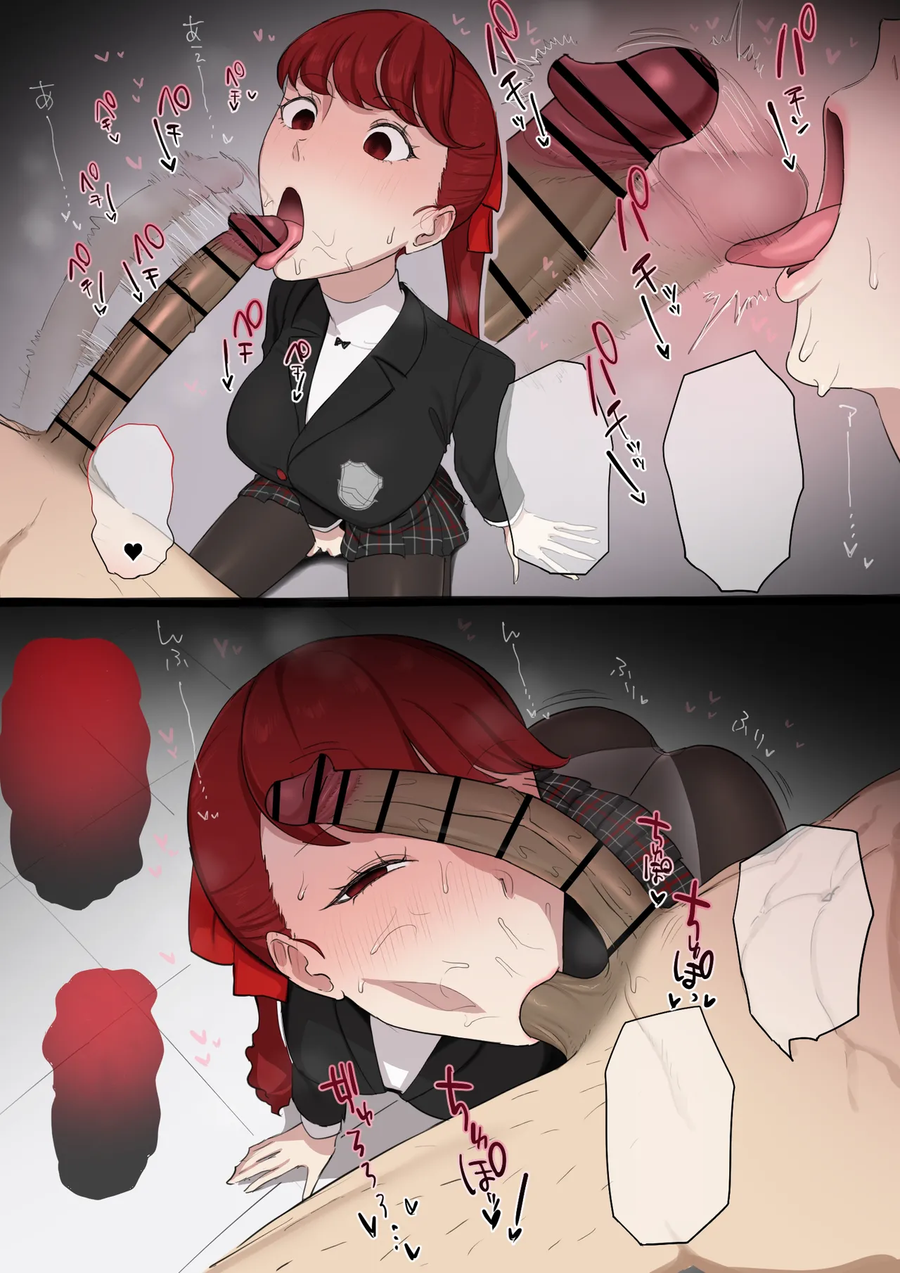 [Giga]Kasumi Yoshizawa x Kamoshida 1+2(Persona 5) [English] Page 10