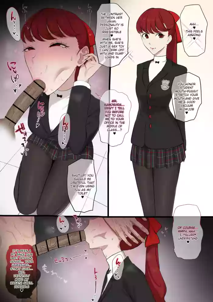 [Giga]Kasumi Yoshizawa x Kamoshida 1+2(Persona 5) [English]