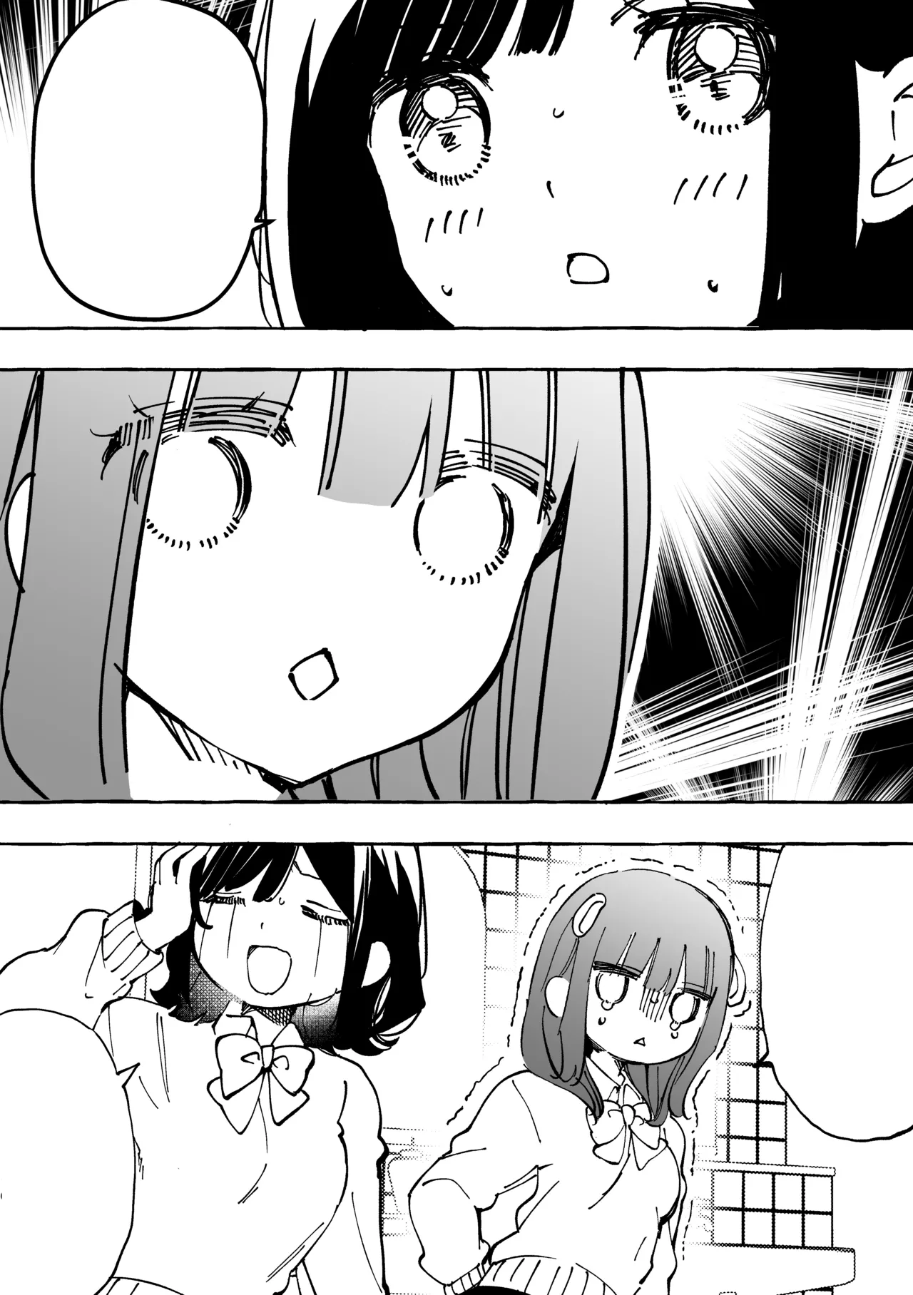[Noyama] [Yuri]Binkan Chikubi ni Lotion Gauze de Oshioki ♡ Manga[English] [CulturedCommissions] Page 12