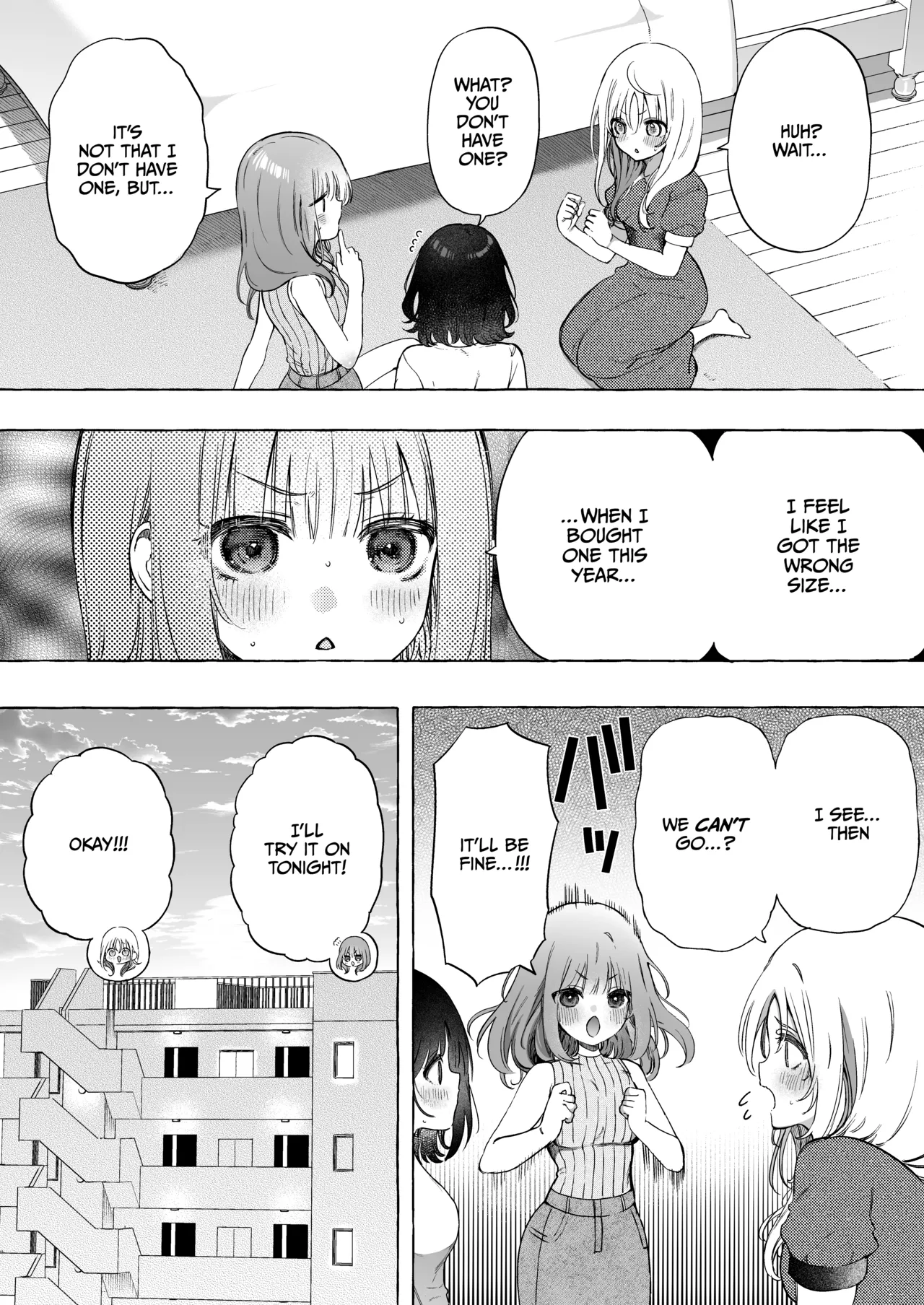 [Noyama] [Yuri]Binkan Chikubi ni Lotion Gauze de Oshioki ♡ Manga[English] [CulturedCommissions] Page 3