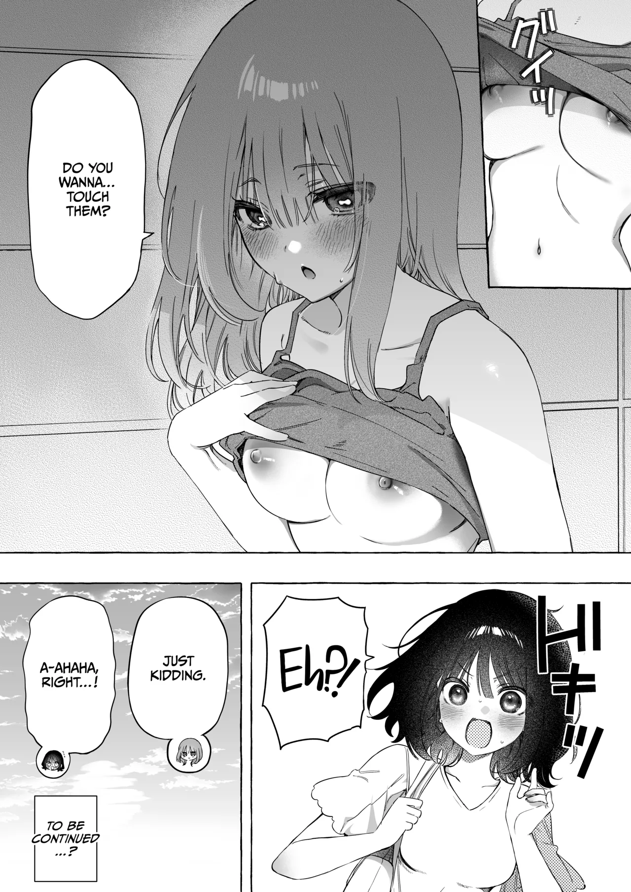 [Noyama] [Yuri]Binkan Chikubi ni Lotion Gauze de Oshioki ♡ Manga[English] [CulturedCommissions] Page 7