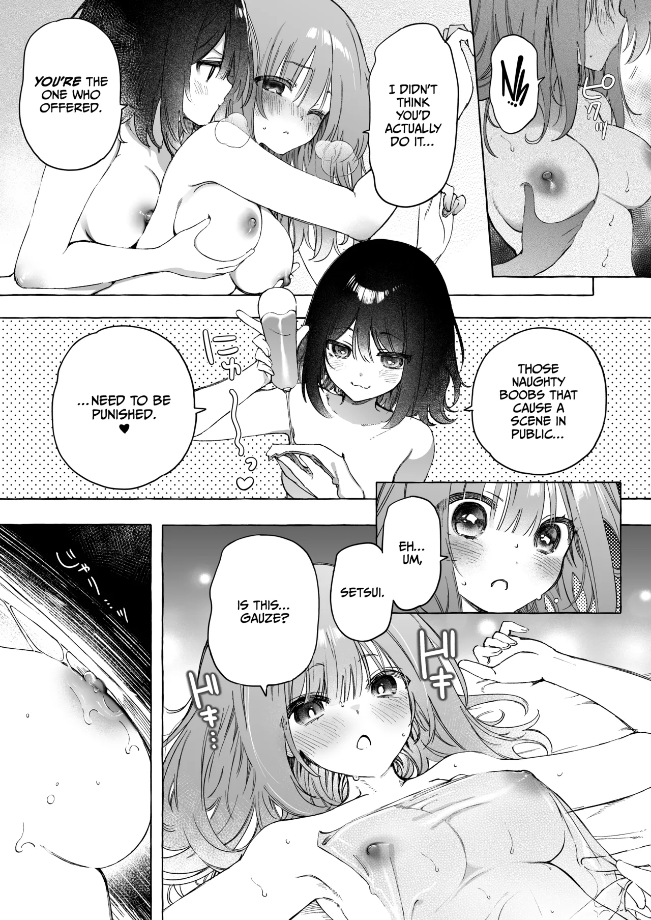 [Noyama] [Yuri]Binkan Chikubi ni Lotion Gauze de Oshioki ♡ Manga[English] [CulturedCommissions] Page 9
