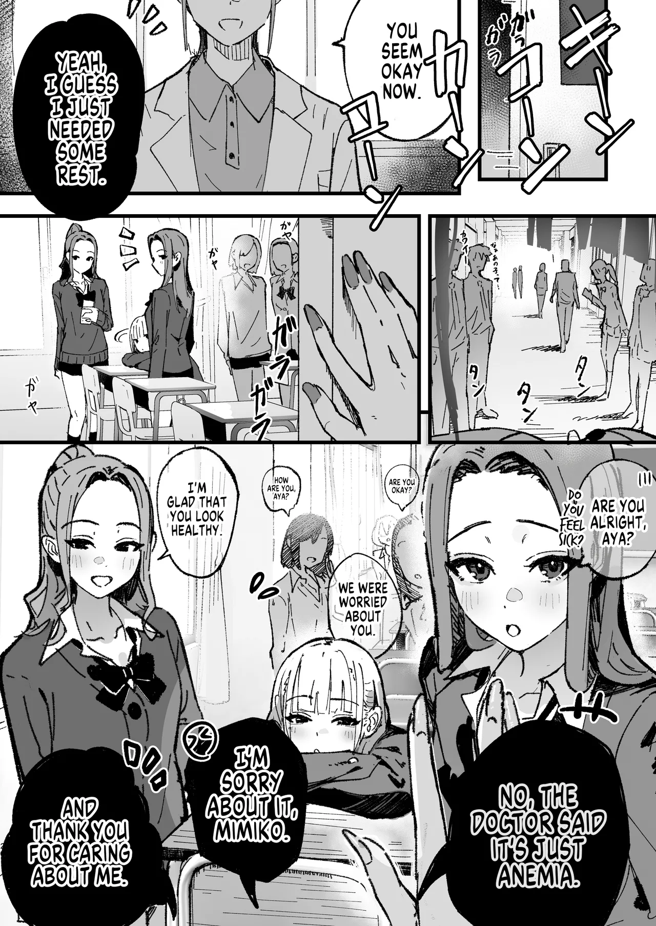 [Hachi Hacchi (Hee Hachi)]Shinjinsei ~Akogare no Classmate Hen~ | New Life ~The Classmate of My Dreams~[English] [GTF] Page 19
