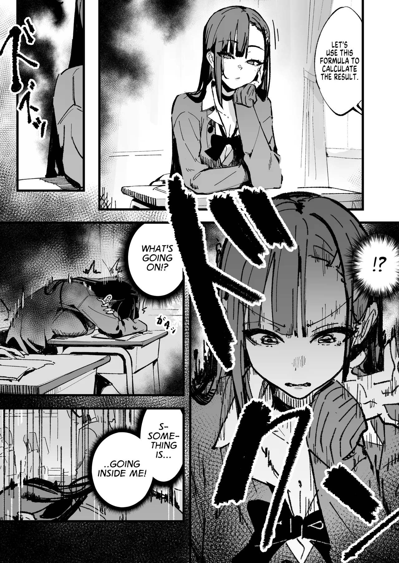 [Hachi Hacchi (Hee Hachi)]Shinjinsei ~Akogare no Classmate Hen~ | New Life ~The Classmate of My Dreams~[English] [GTF] Page 7