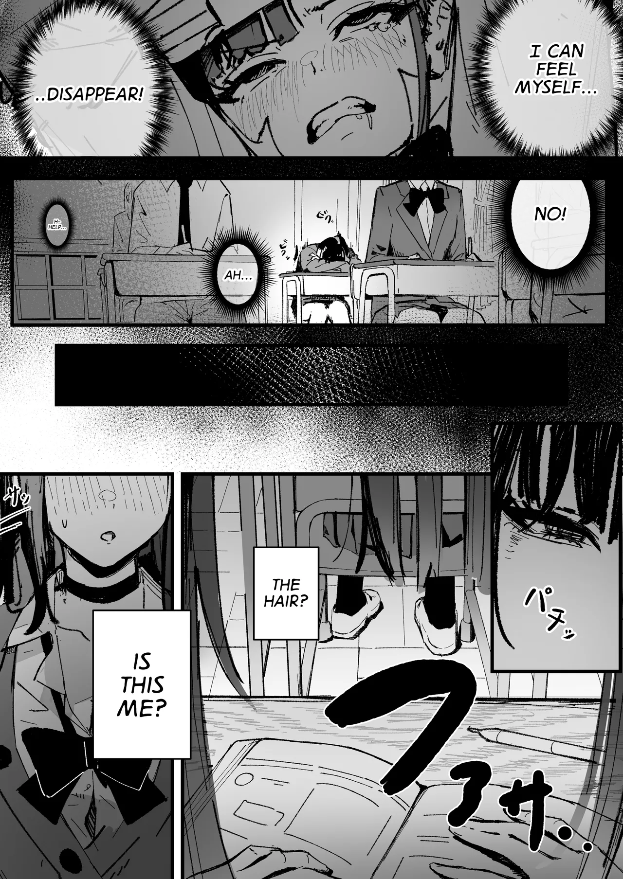 [Hachi Hacchi (Hee Hachi)]Shinjinsei ~Akogare no Classmate Hen~ | New Life ~The Classmate of My Dreams~[English] [GTF] Page 8