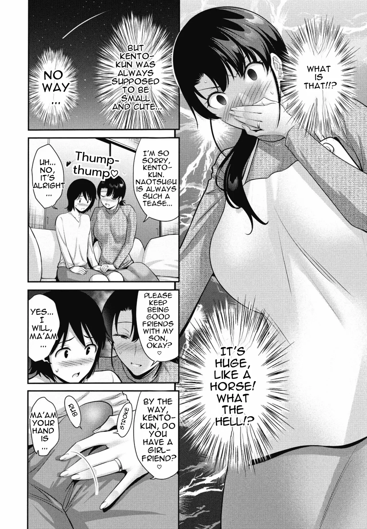 [Nishikawa Kou]Okasan SWAP Zenpen | Mom SWAP: Part 1(COMIC Penguin Club 2025-05) [English] [MTL] [Digital] Page 4