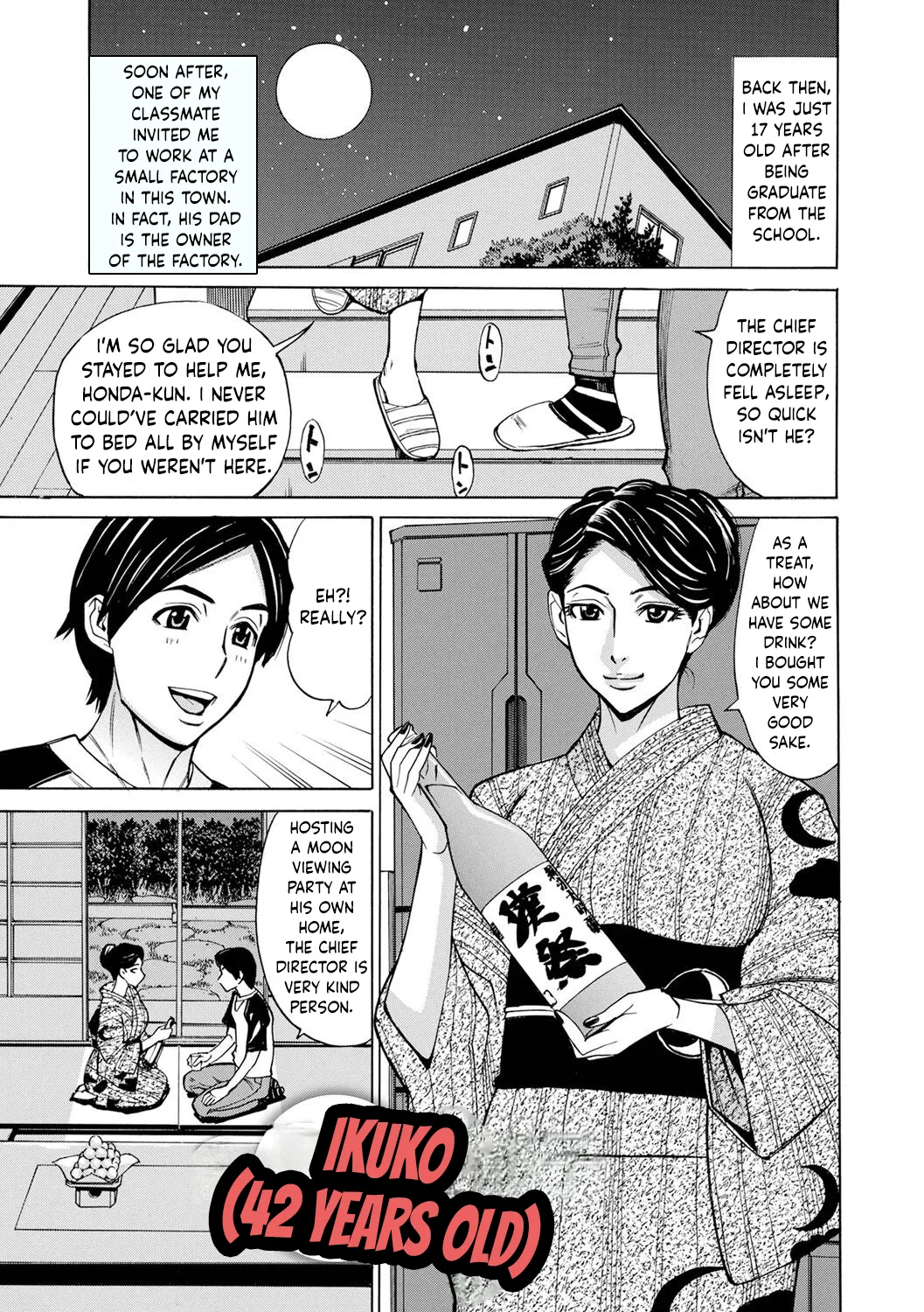 [Makibe Kataru]Dakaretagari no Tsuma Ch. 16[English] Page 1
