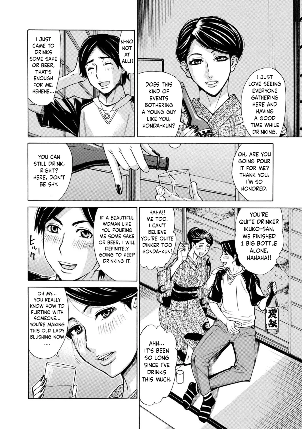 [Makibe Kataru]Dakaretagari no Tsuma Ch. 16[English] Page 2