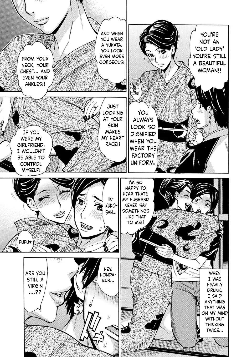 [Makibe Kataru]Dakaretagari no Tsuma Ch. 16[English] Page 3