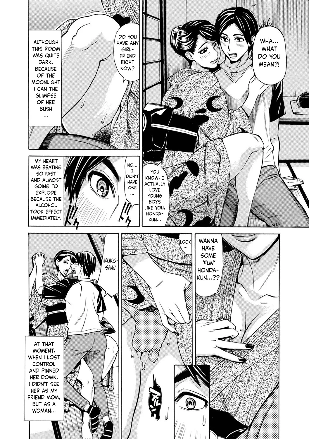 [Makibe Kataru]Dakaretagari no Tsuma Ch. 16[English] Page 4