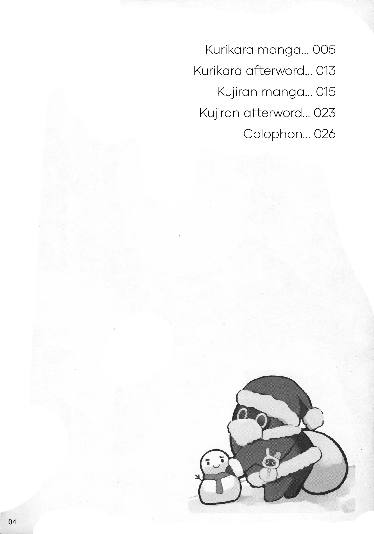 (C105) [TOYBOX, Kujira Logic (Kurikara, Kujiran)]Shin Eri-To Nyuu Kyou Annaishou | New Eridu Titty Fuck Guide(Zenless Zone Zero) [English] {Doujins.com} Page 2