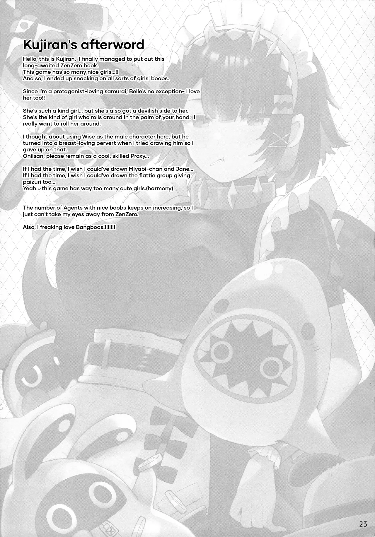 (C105) [TOYBOX, Kujira Logic (Kurikara, Kujiran)]Shin Eri-To Nyuu Kyou Annaishou | New Eridu Titty Fuck Guide(Zenless Zone Zero) [English] {Doujins.com} Page 21