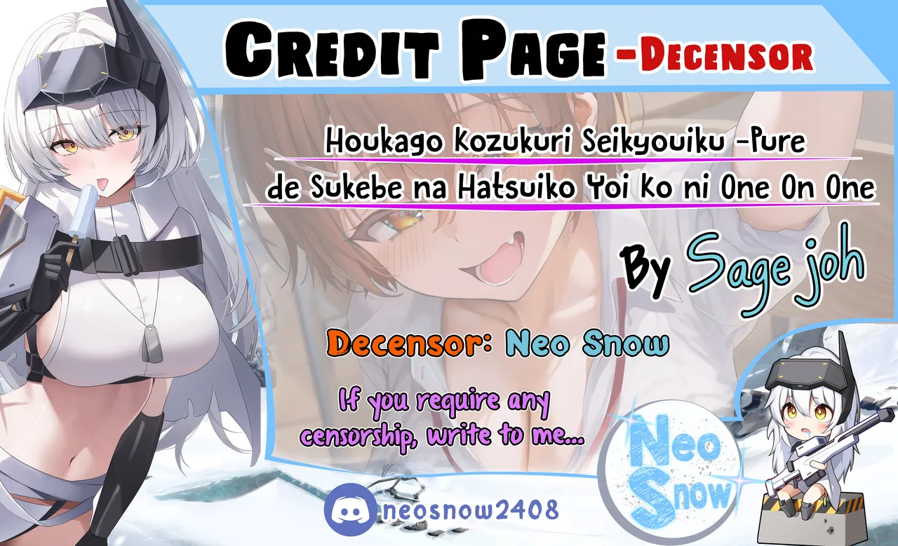 [sagejoh (sage joh)]HOKAGO KODUKURI SEIKYOIKU -Pure de Sukebe na Hatsuiku Ii Ko ni Man to Man Nakadashi-[Decensored] [Digital] Page 55