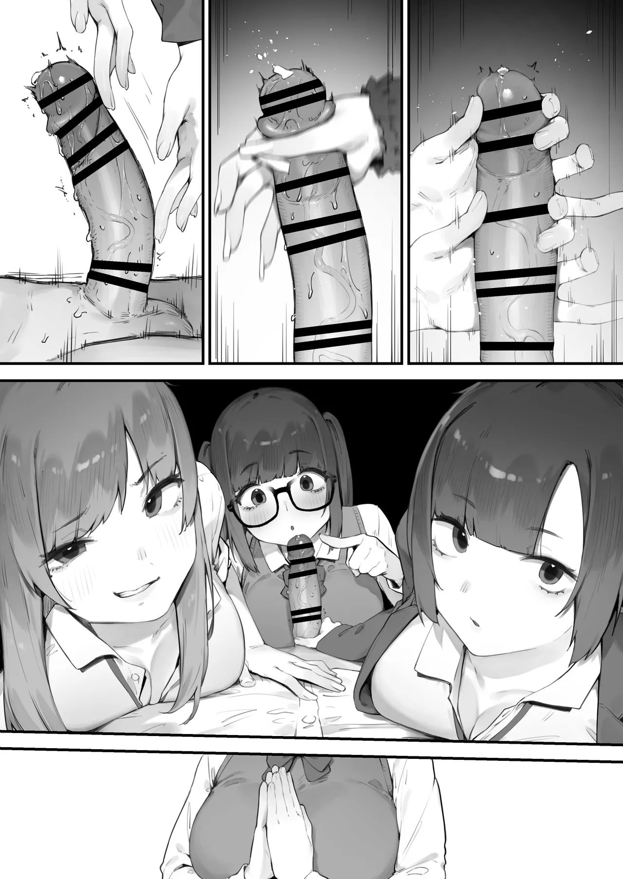 [Nigiri Usagi]Seito ni Juusho ga Baretanda ga Owatta Kamoshiren(Complete) Page 177
