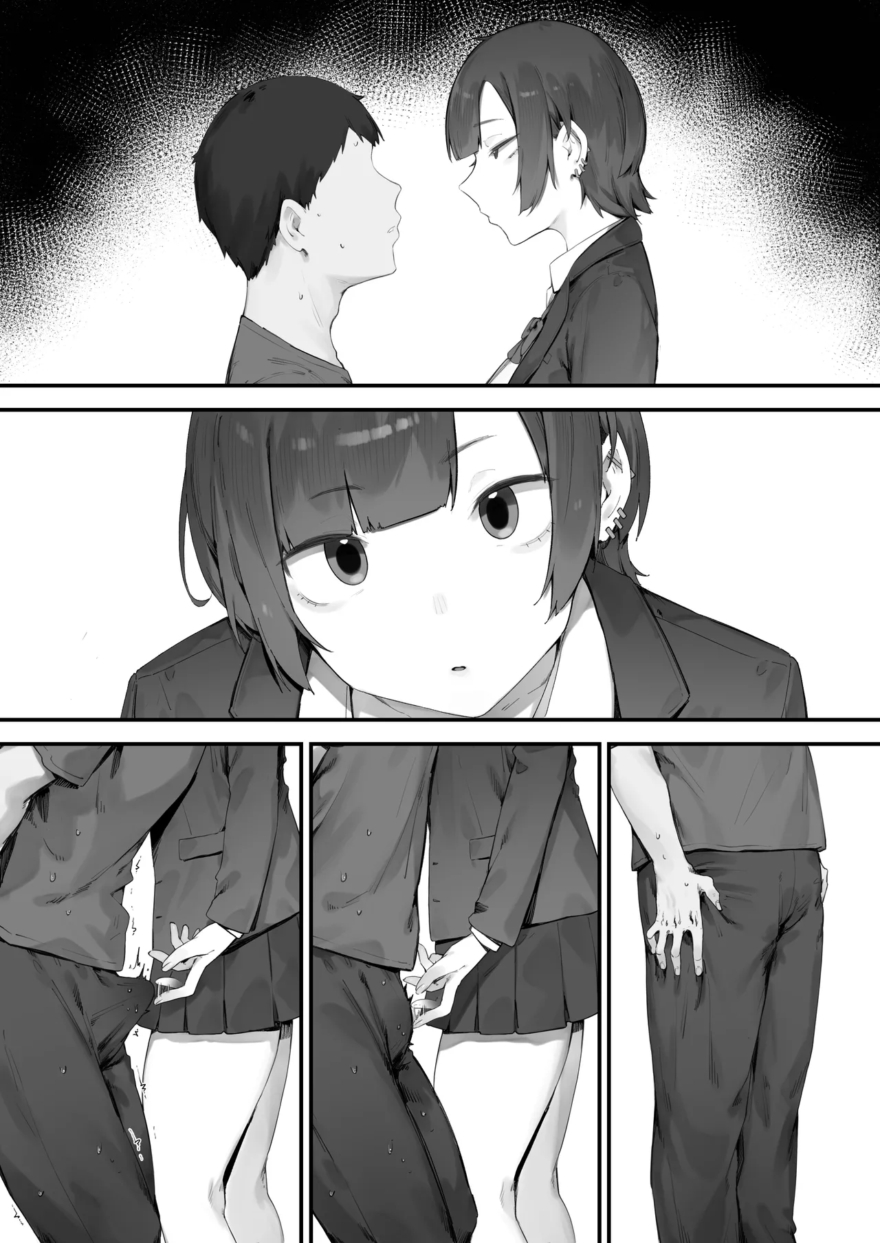 [Nigiri Usagi]Seito ni Juusho ga Baretanda ga Owatta Kamoshiren(Complete) Page 188