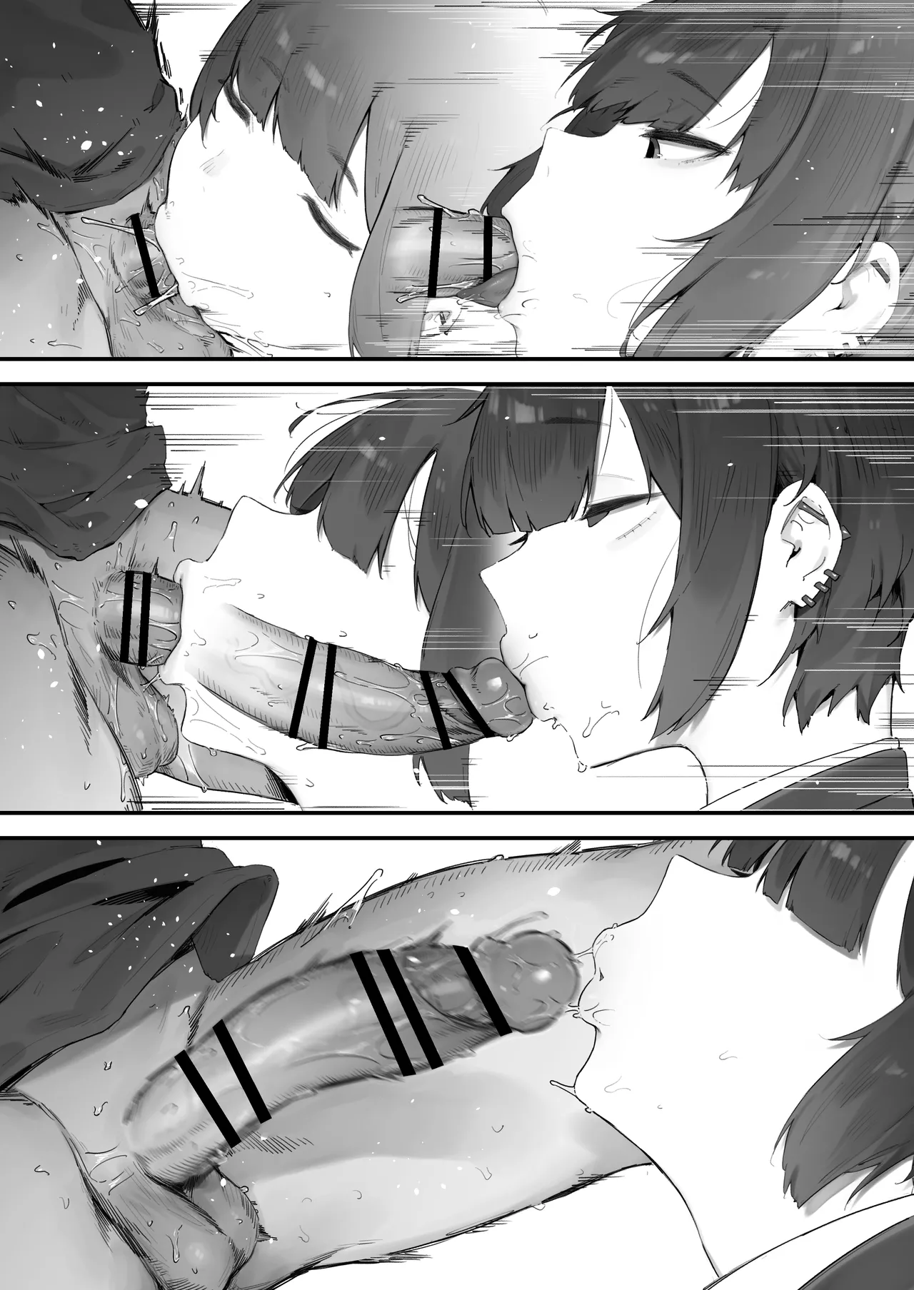 [Nigiri Usagi]Seito ni Juusho ga Baretanda ga Owatta Kamoshiren(Complete) Page 191