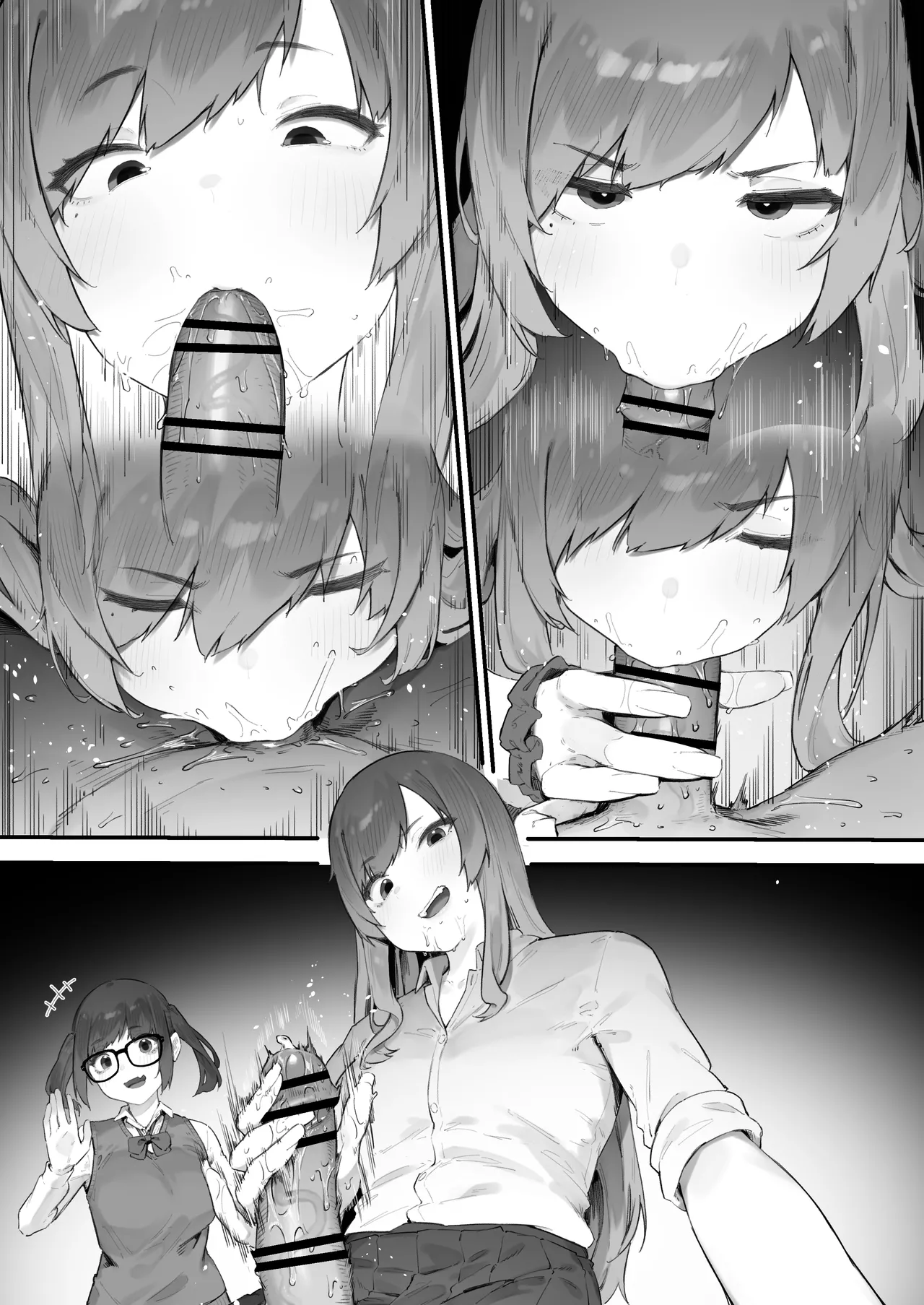 [Nigiri Usagi]Seito ni Juusho ga Baretanda ga Owatta Kamoshiren(Complete) Page 194
