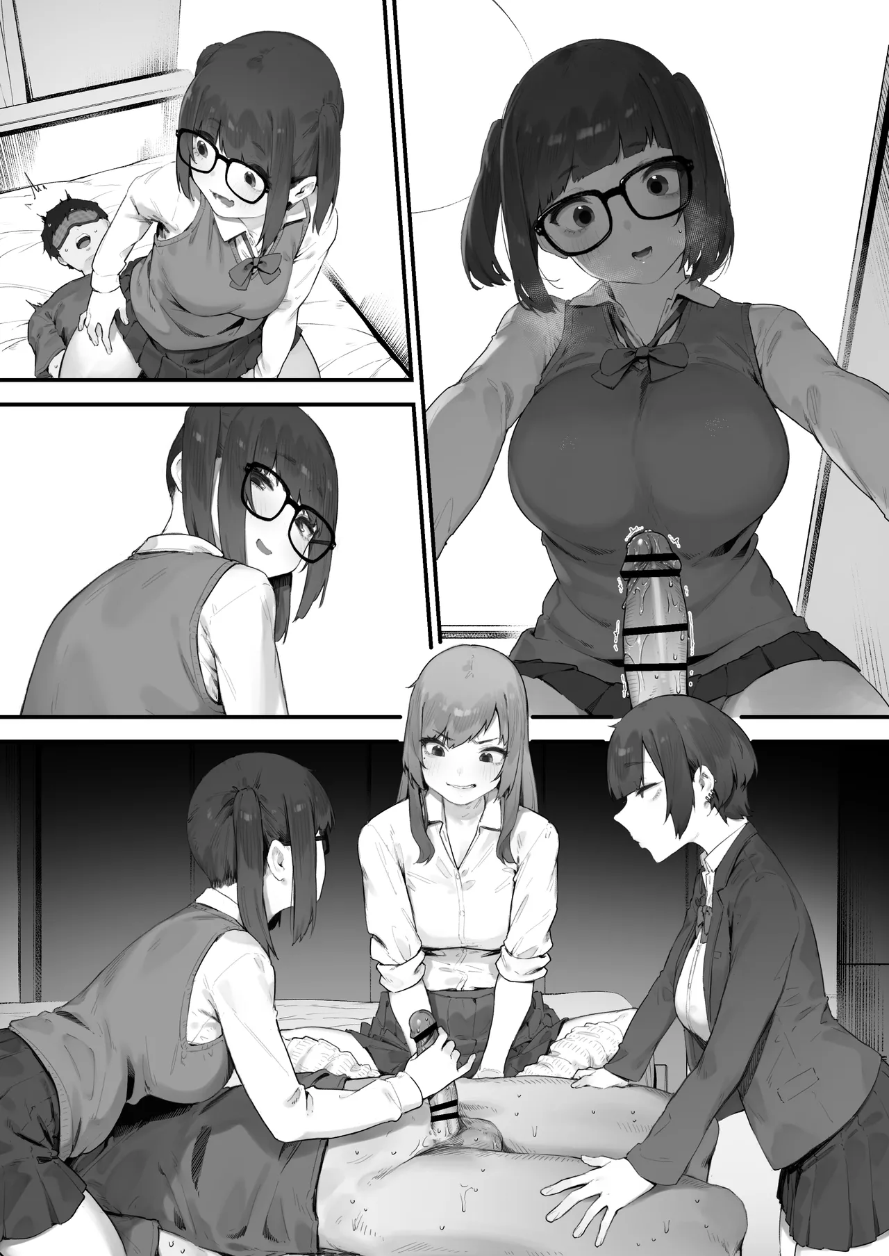 [Nigiri Usagi]Seito ni Juusho ga Baretanda ga Owatta Kamoshiren(Complete) Page 195
