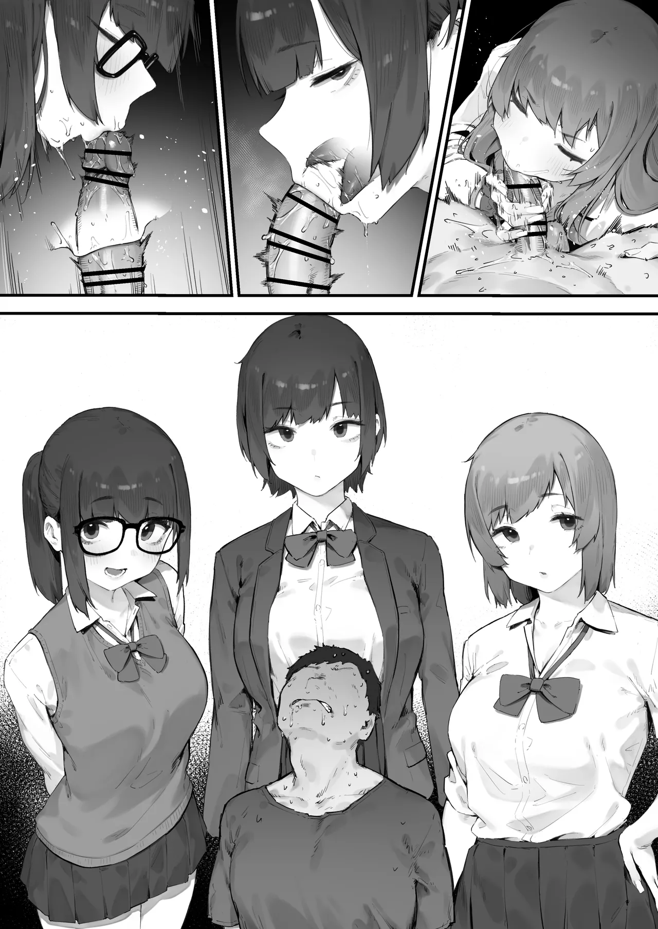 [Nigiri Usagi]Seito ni Juusho ga Baretanda ga Owatta Kamoshiren(Complete) Page 198