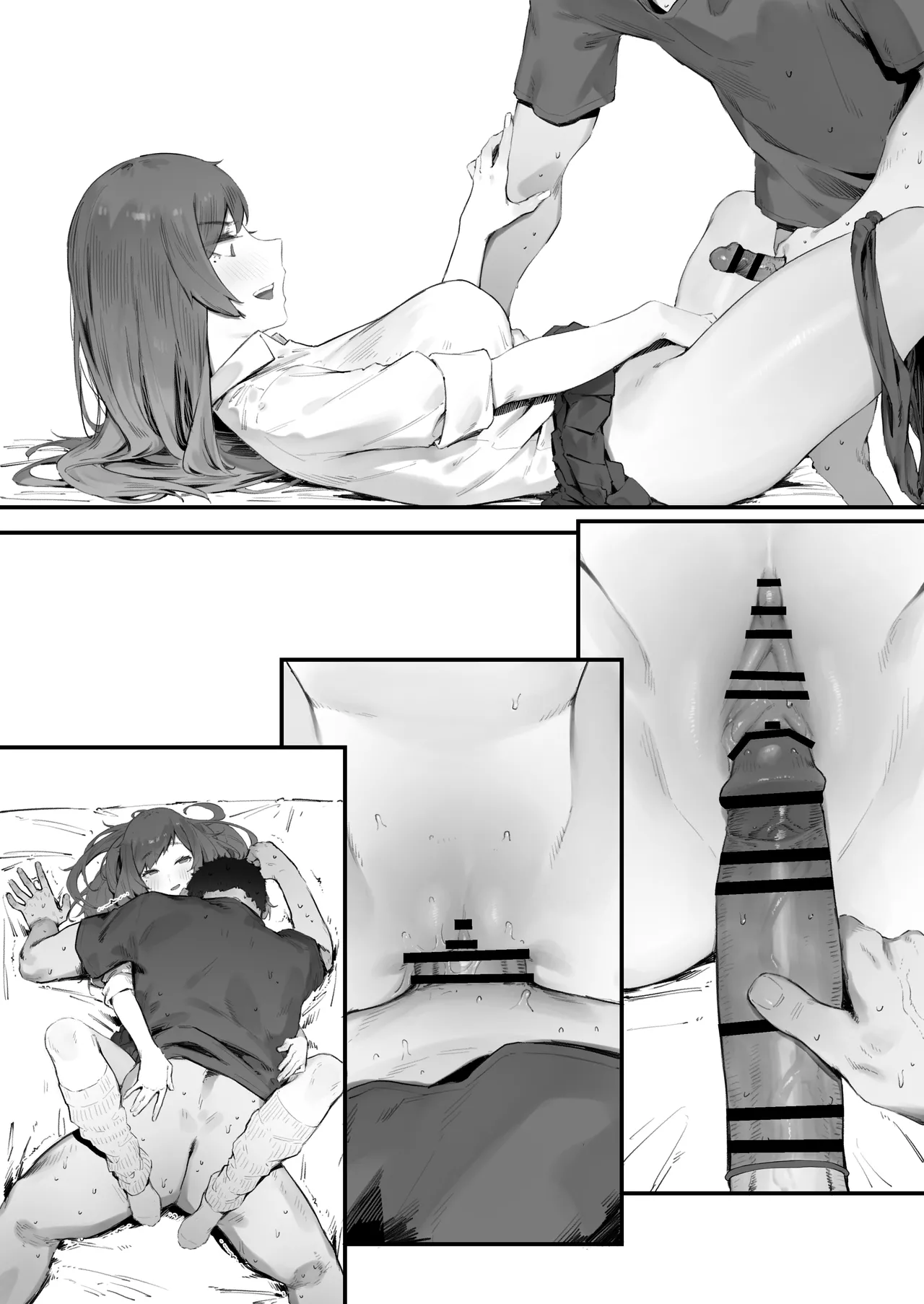 [Nigiri Usagi]Seito ni Juusho ga Baretanda ga Owatta Kamoshiren(Complete) Page 208