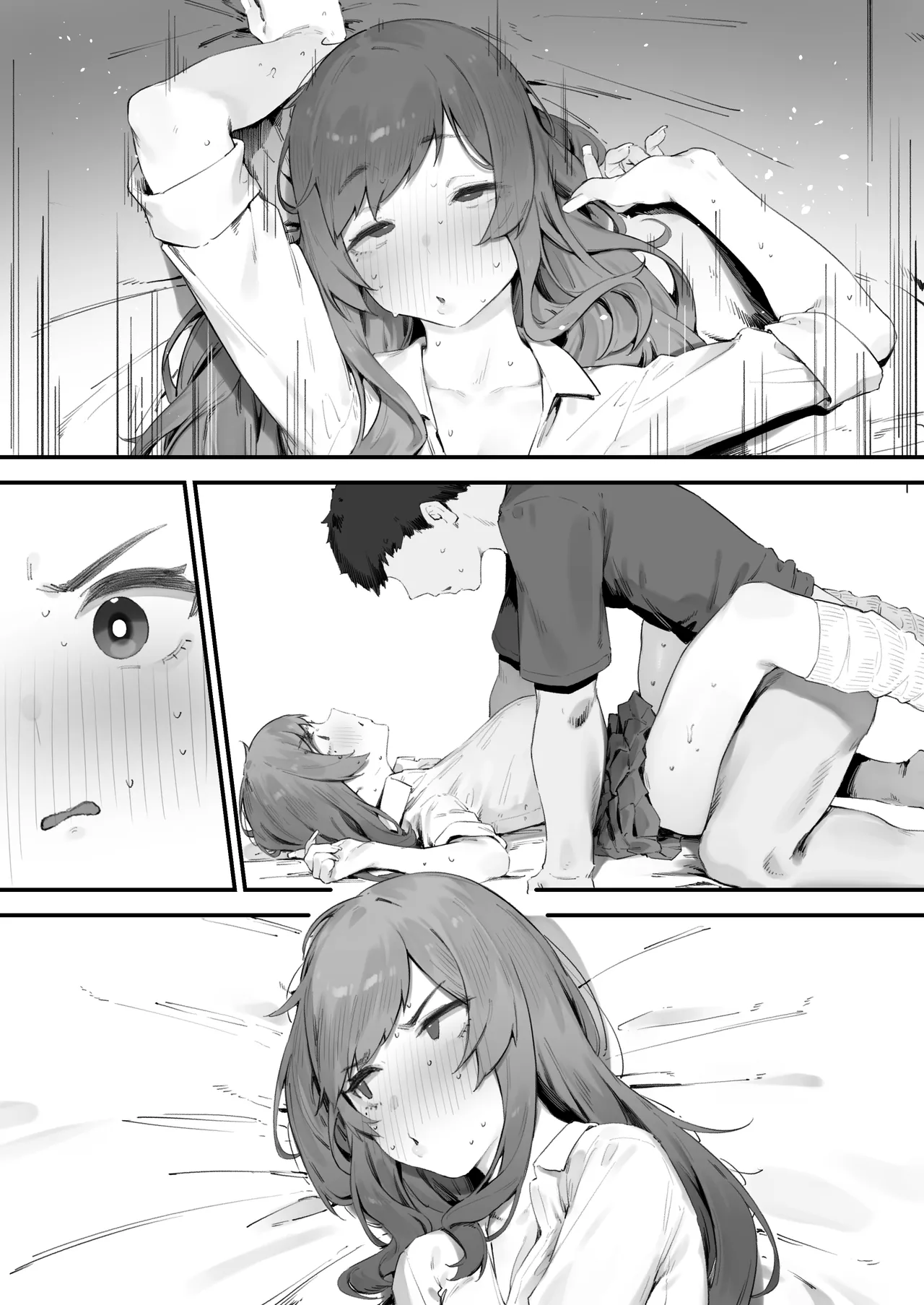 [Nigiri Usagi]Seito ni Juusho ga Baretanda ga Owatta Kamoshiren(Complete) Page 212